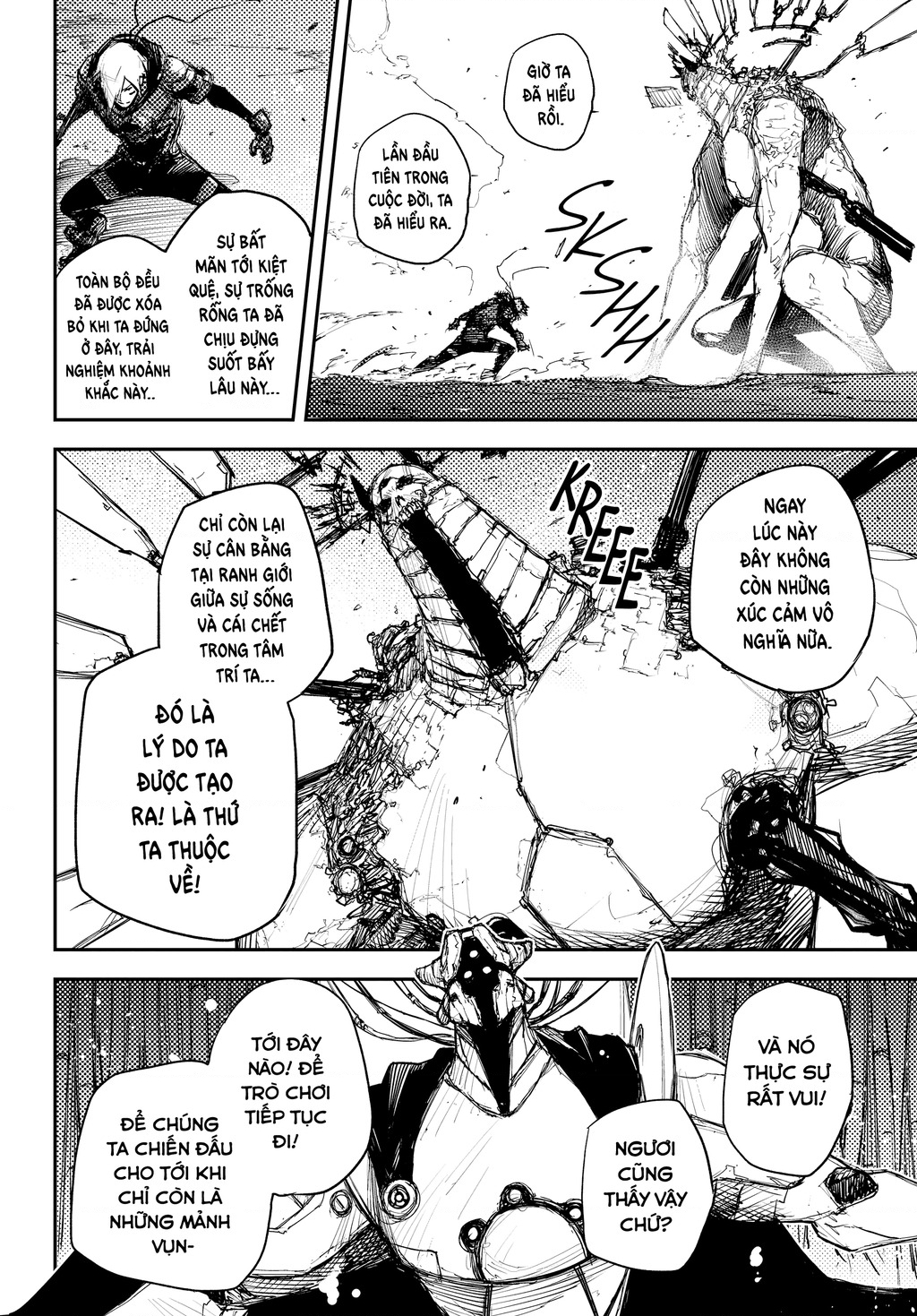 Heart Gear Chapter 24 - 14