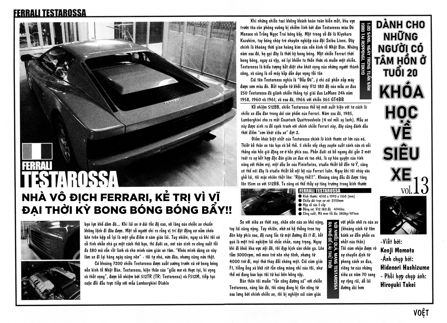 Countach Chapter 155 - 15
