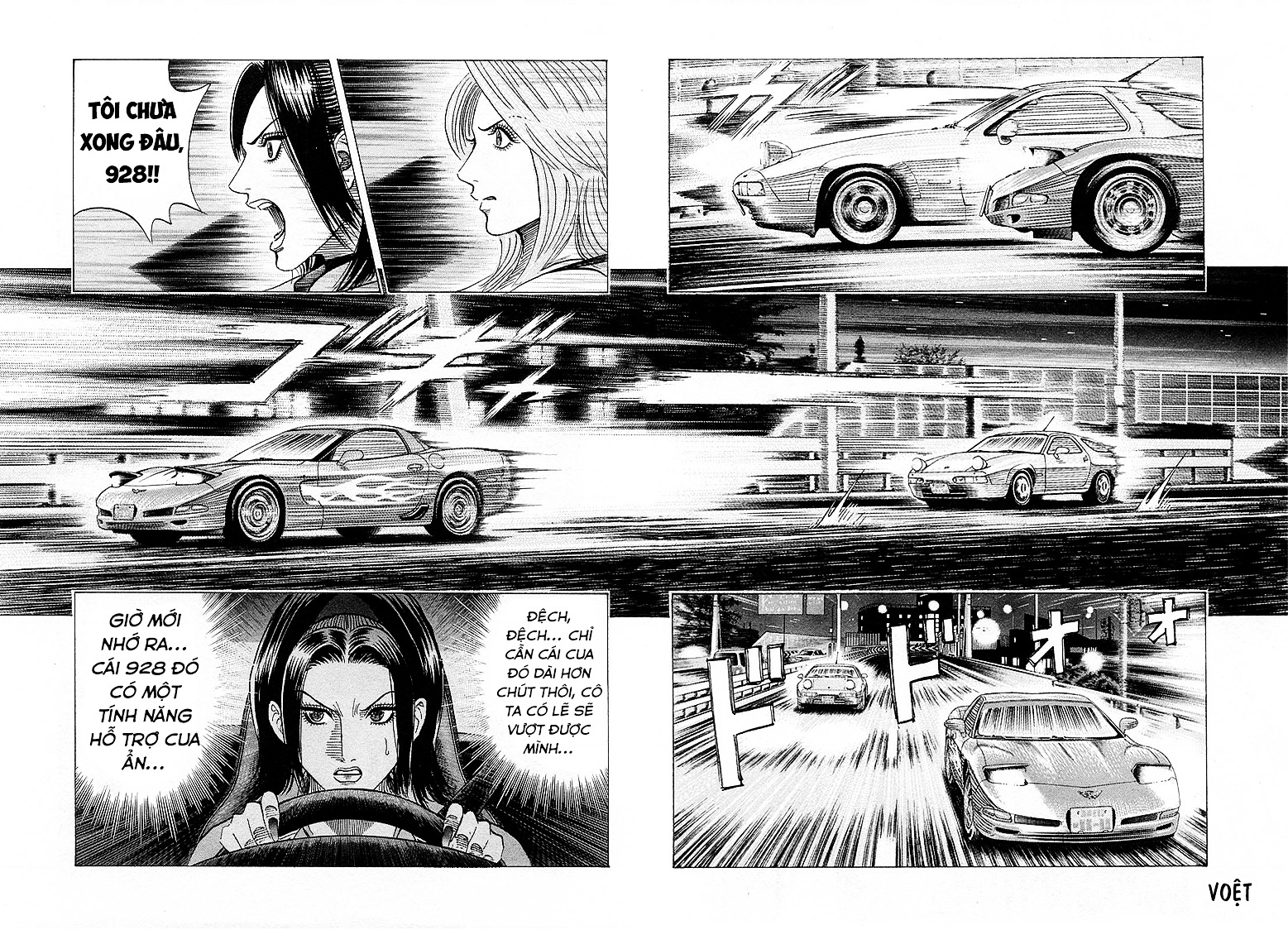 Countach Chapter 155 - 11