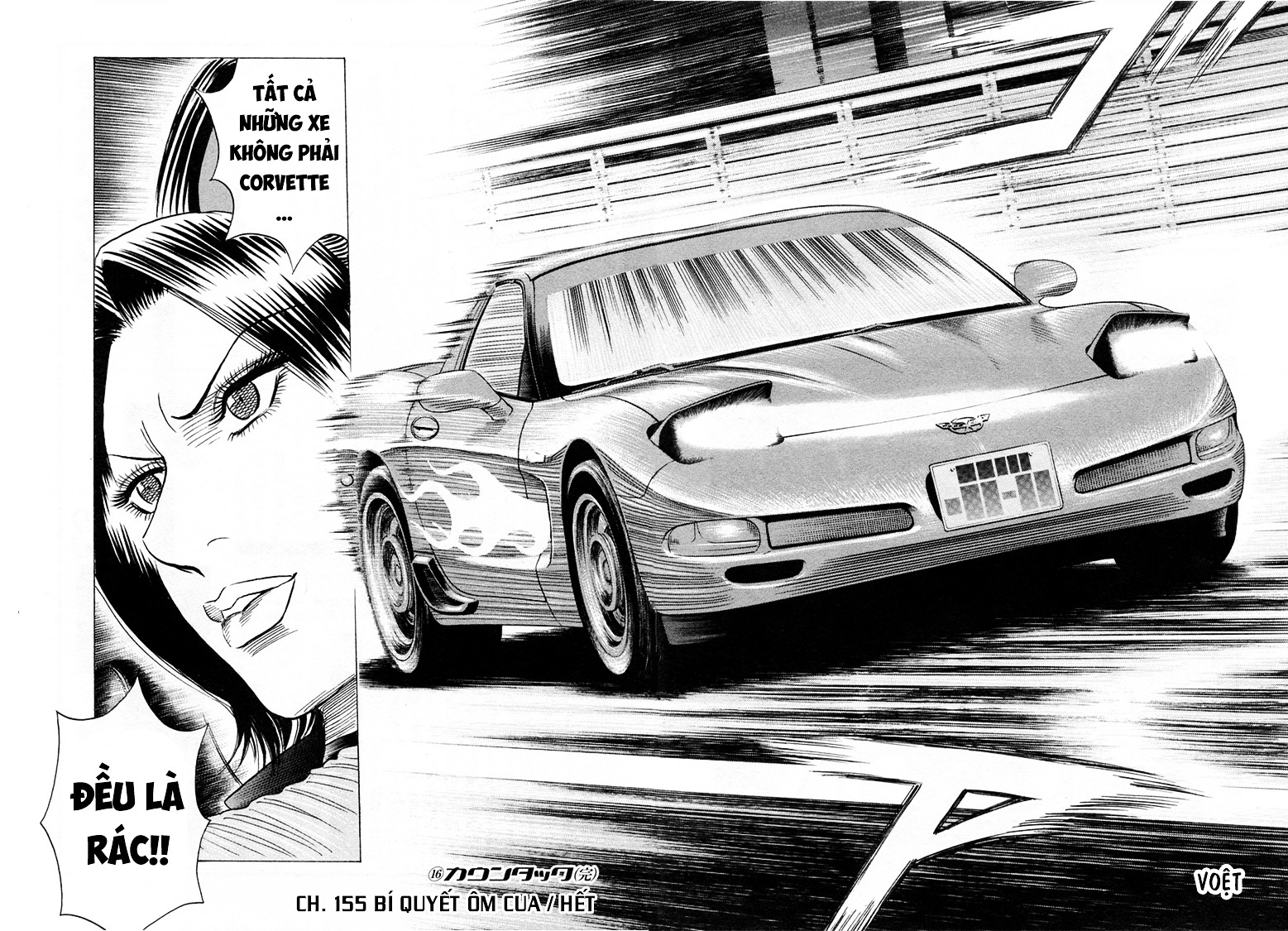 Countach Chapter 155 - 14