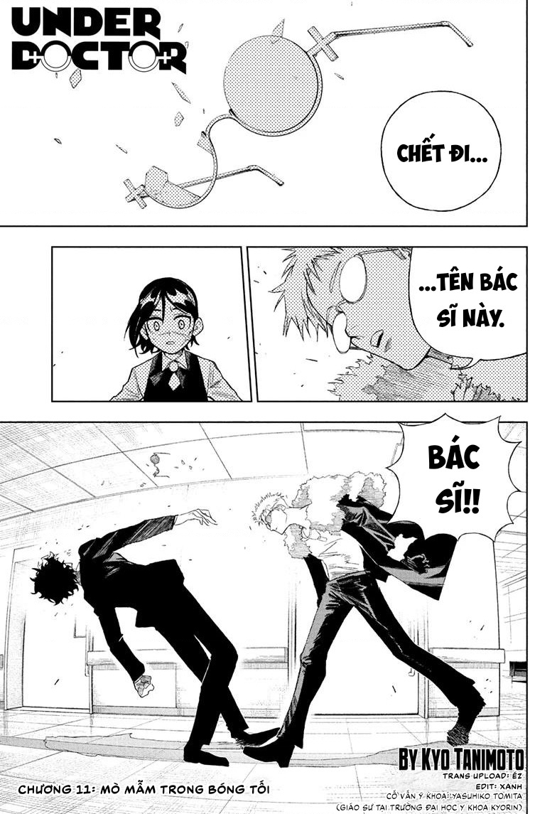 Under Doctor Chapter 11 - 1