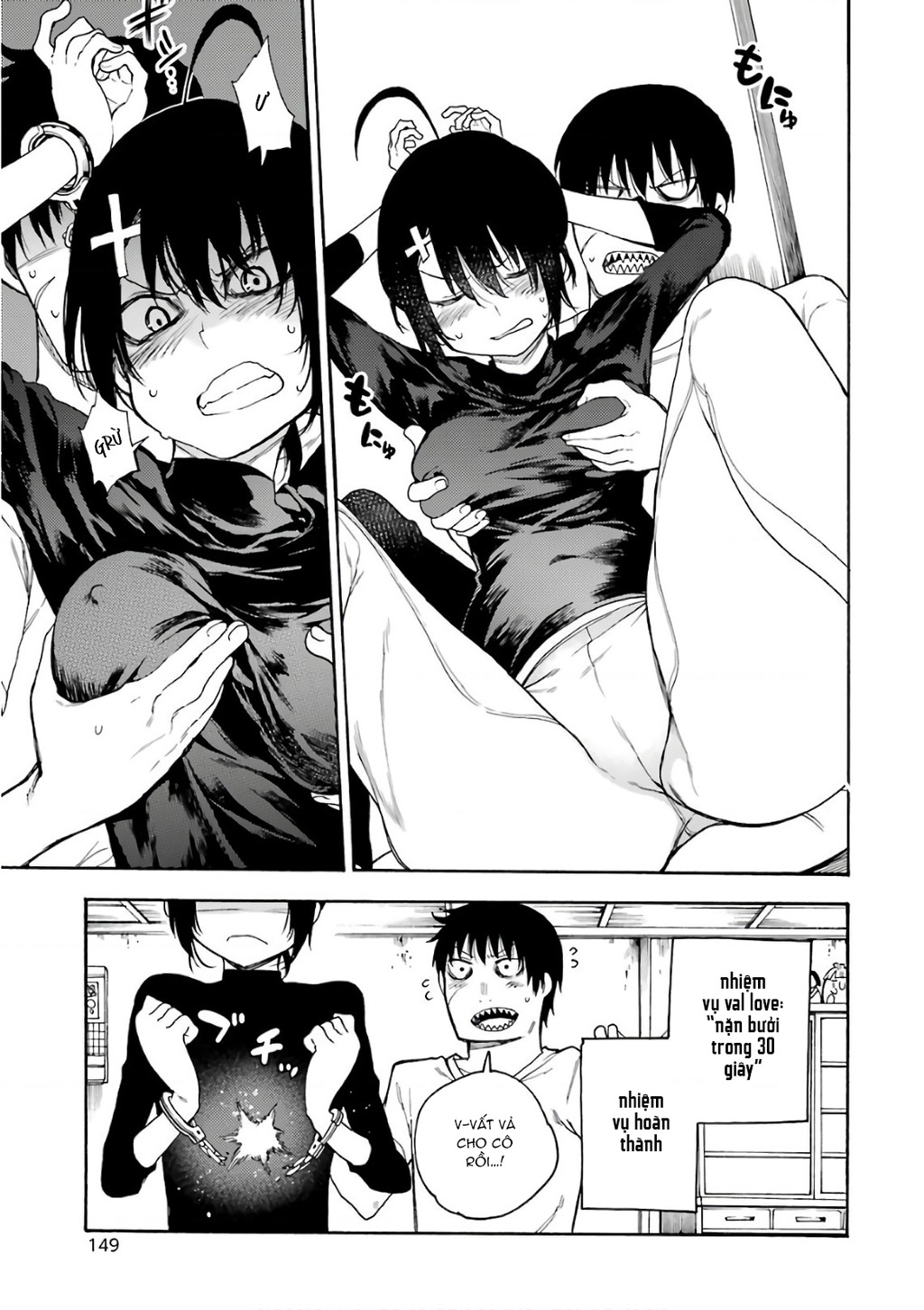 Val X Love Chapter 25 - 7