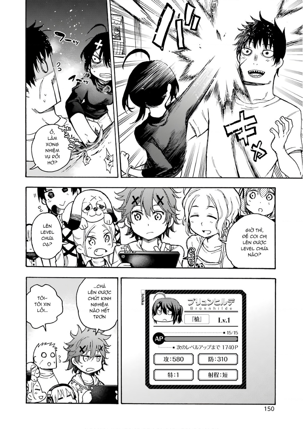 Val X Love Chapter 25 - 8