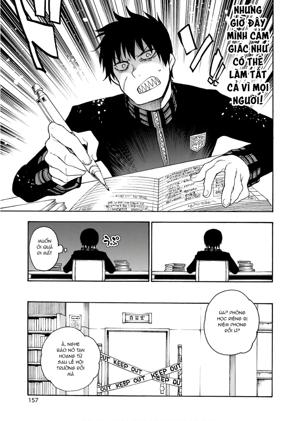 Val X Love Chapter 25 - 15