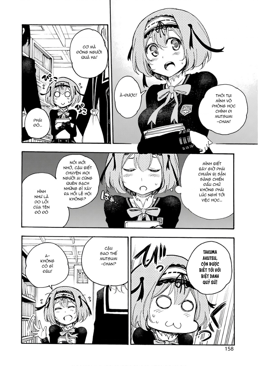 Val X Love Chapter 25 - 16