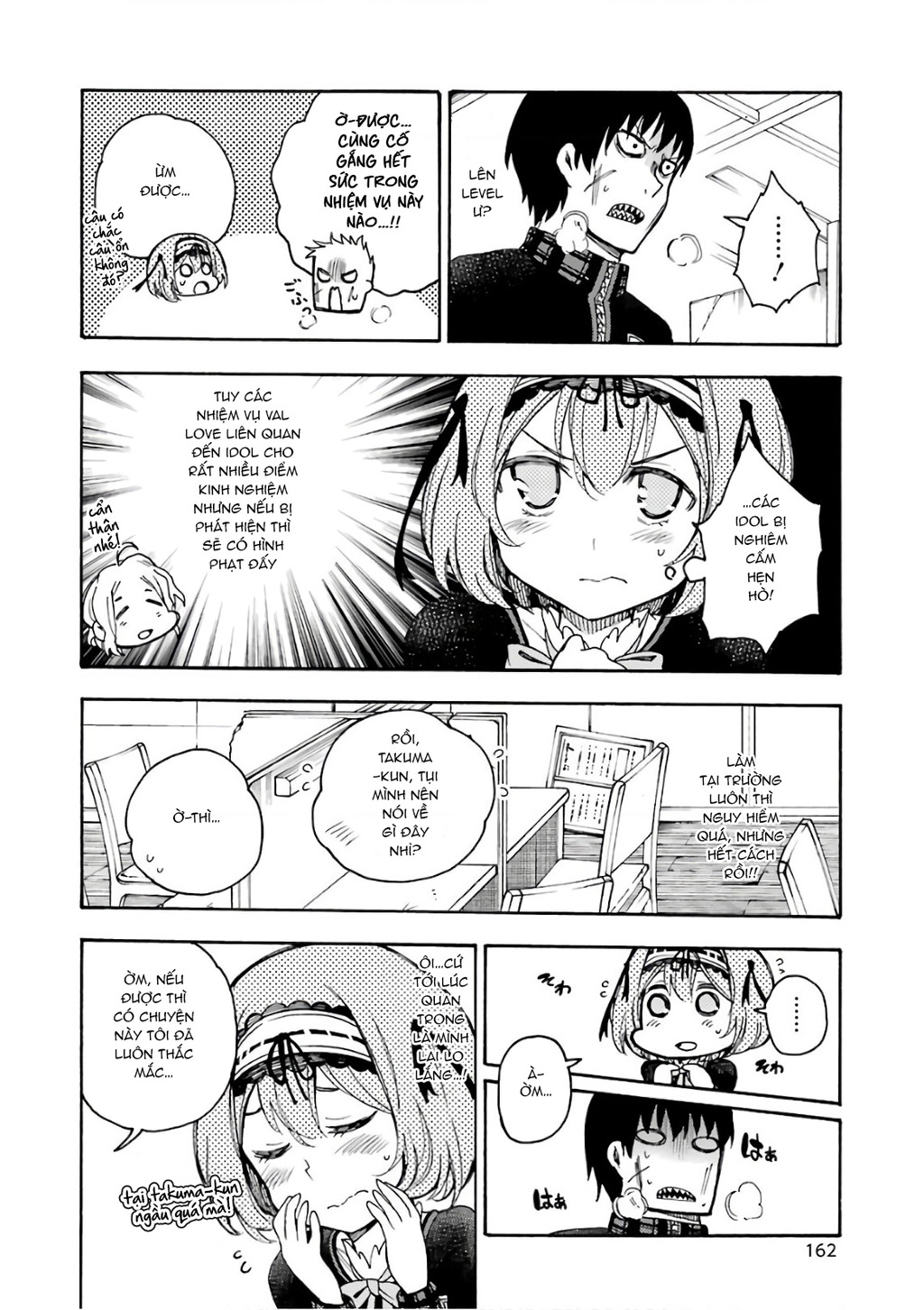Val X Love Chapter 25 - 20