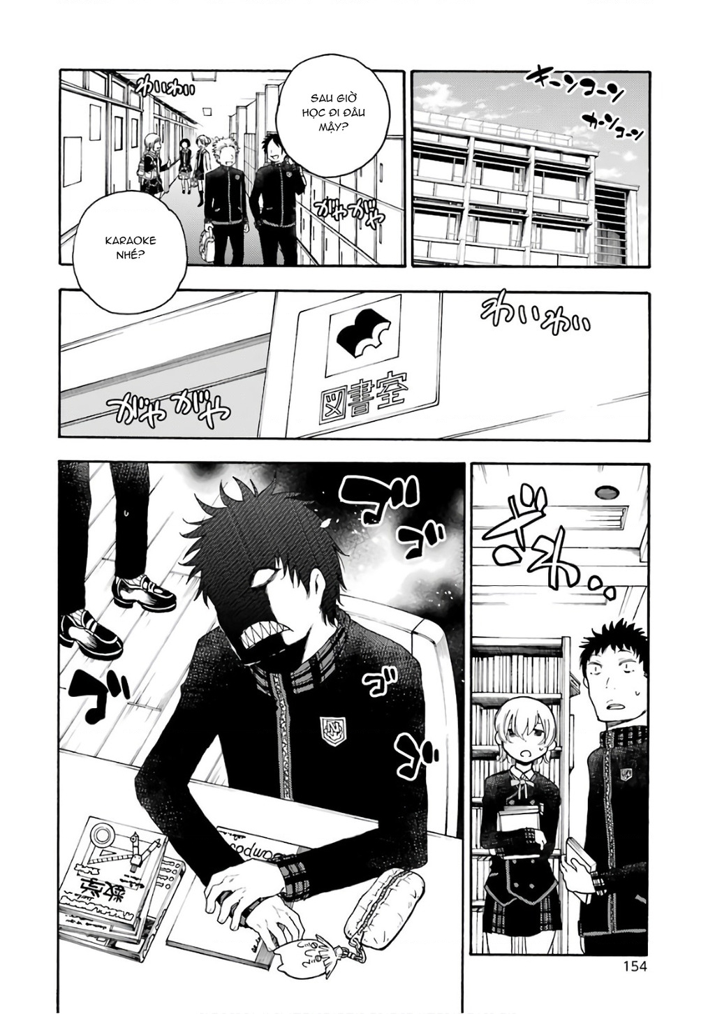 Val X Love Chapter 25 - 12