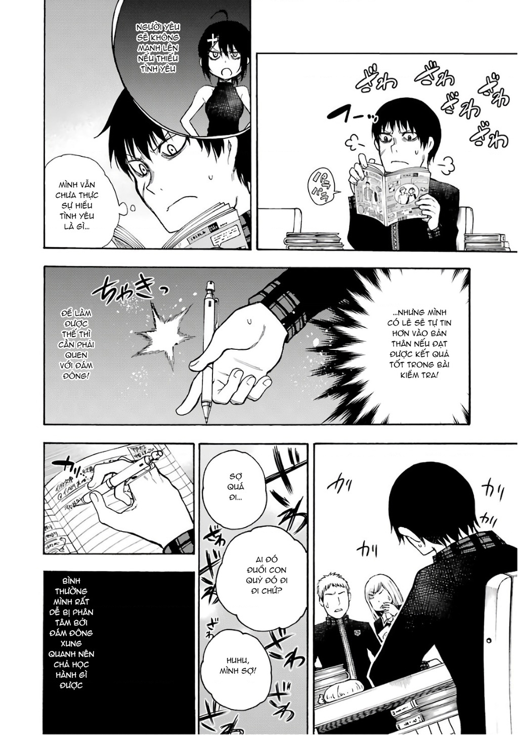 Val X Love Chapter 25 - 14