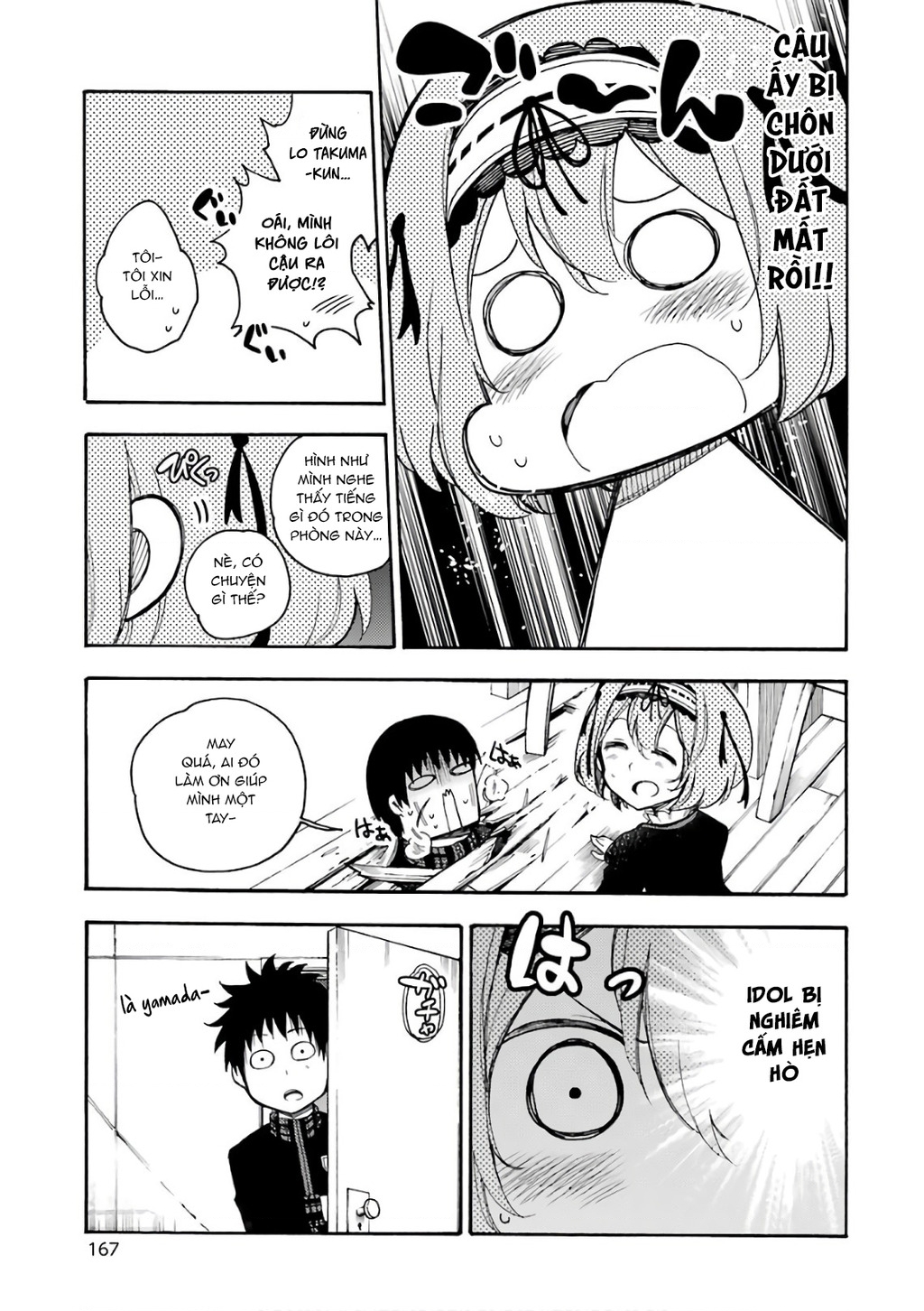 Val X Love Chapter 25 - 25