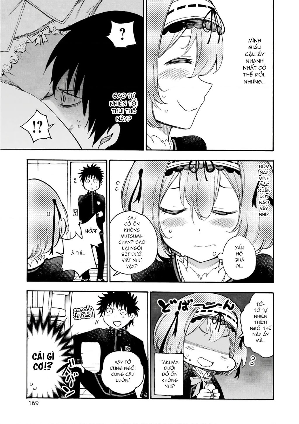 Val X Love Chapter 25 - 27