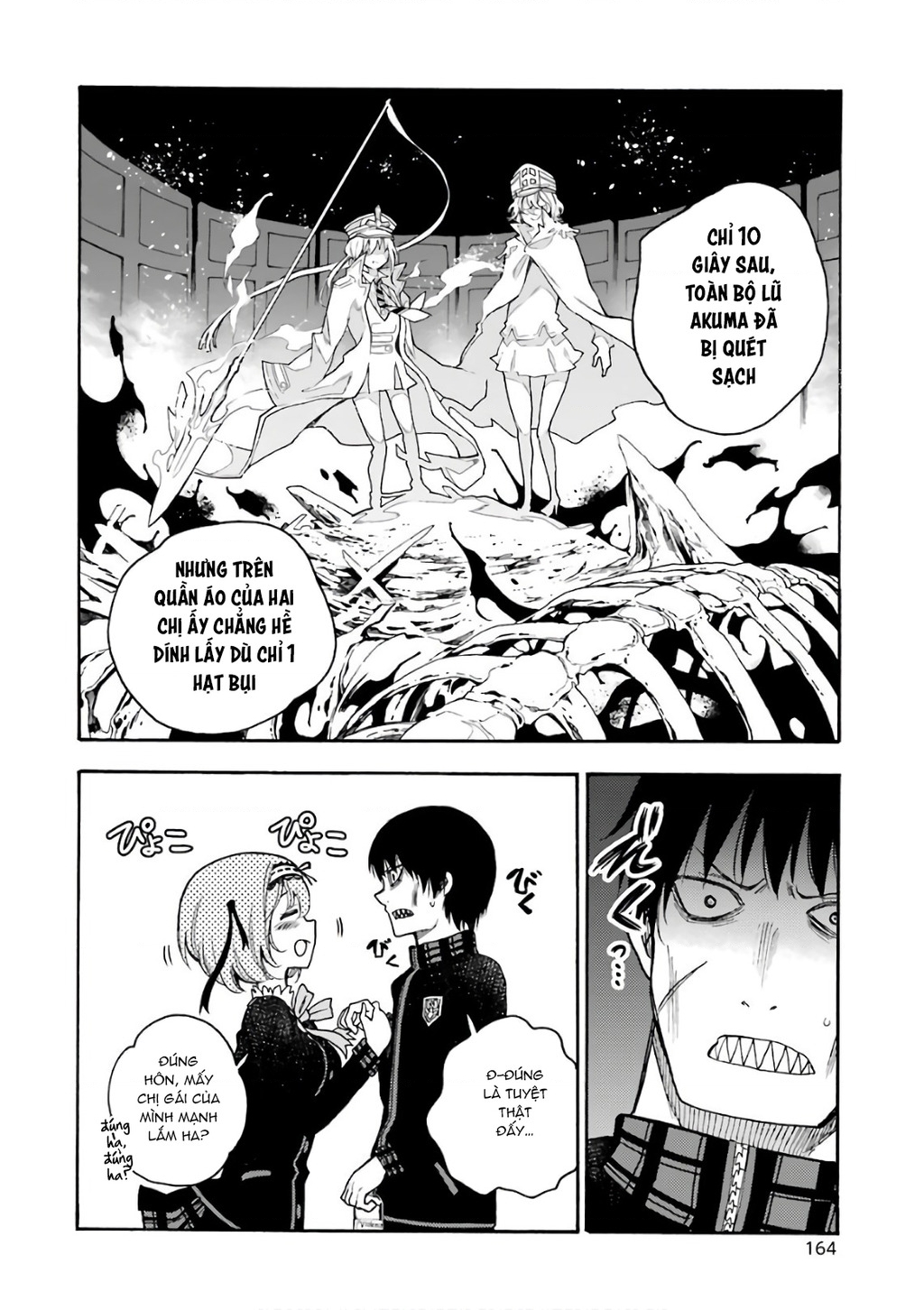 Val X Love Chapter 25 - 22