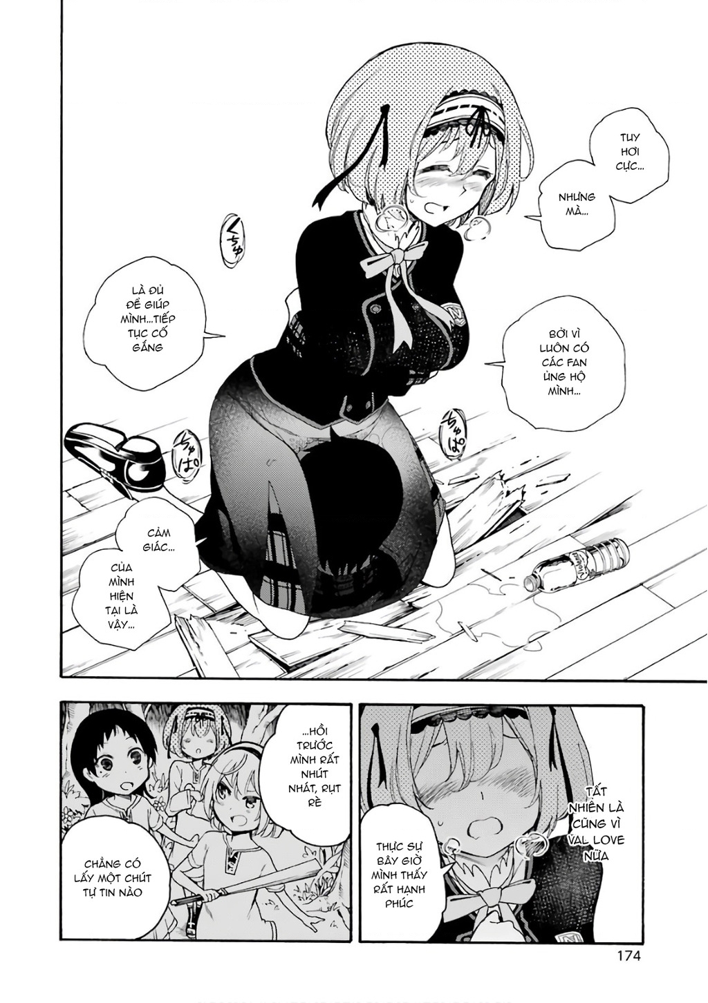 Val X Love Chapter 25 - 32