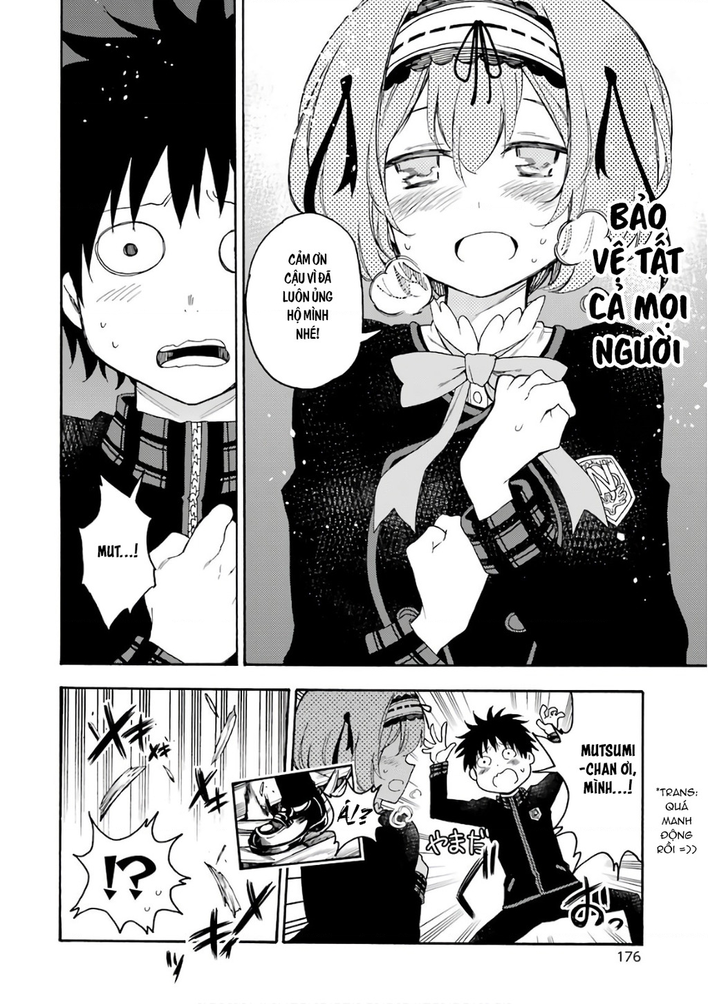 Val X Love Chapter 25 - 34