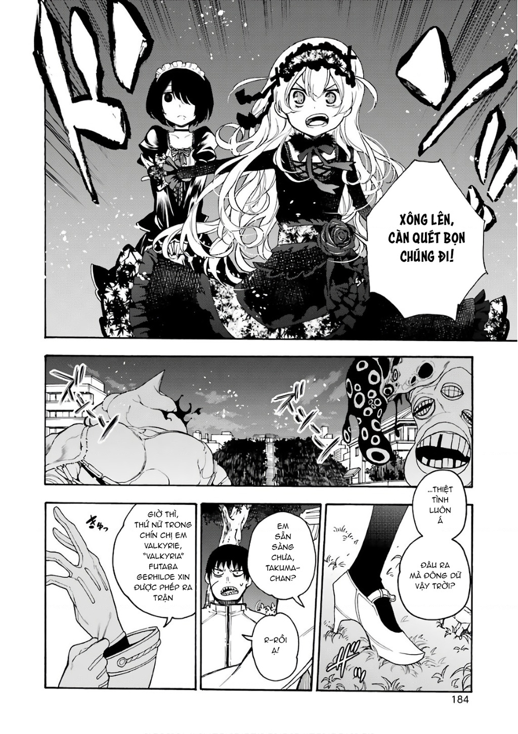Val X Love Chapter 25 - 41