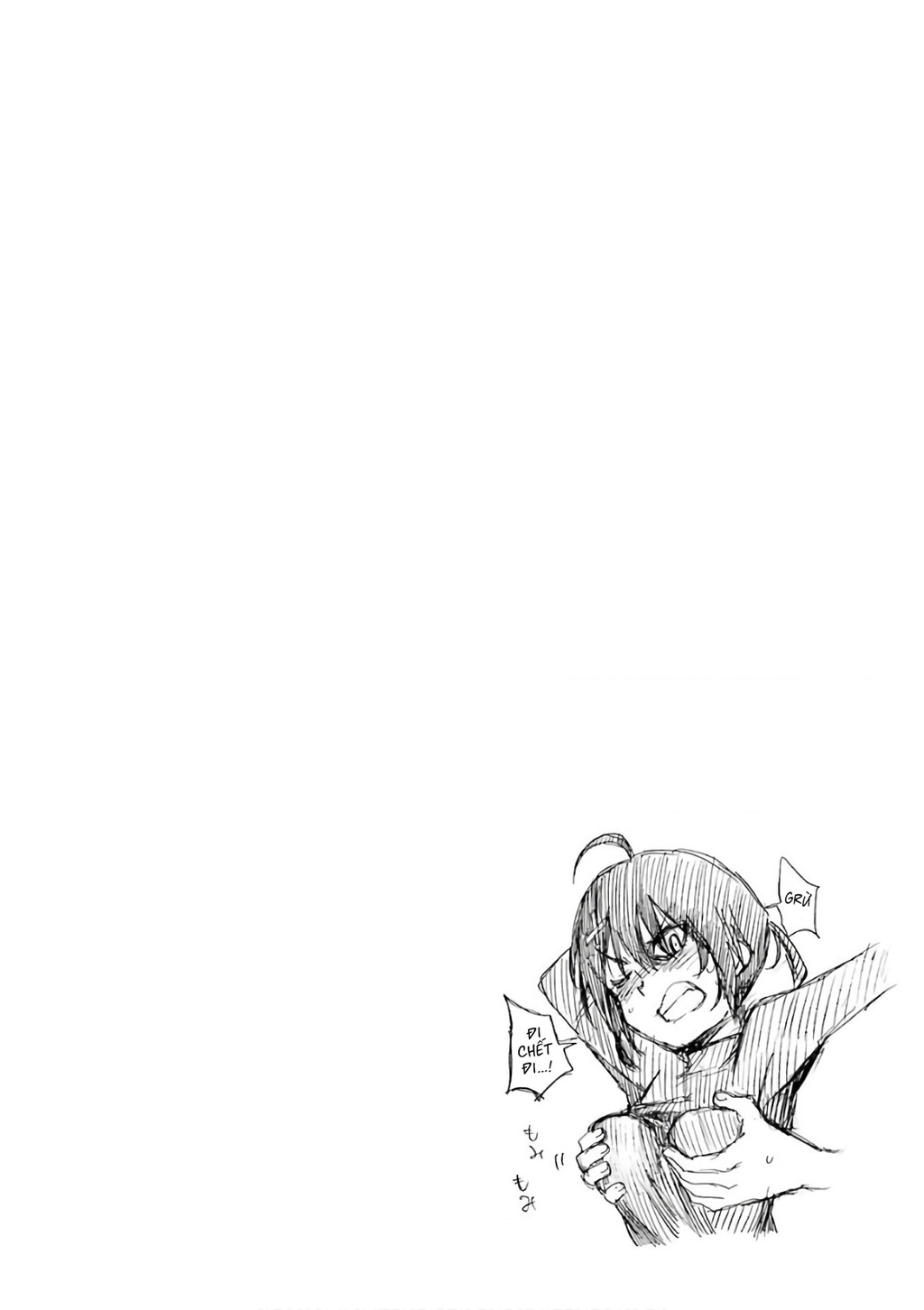 Val X Love Chapter 25 - 43