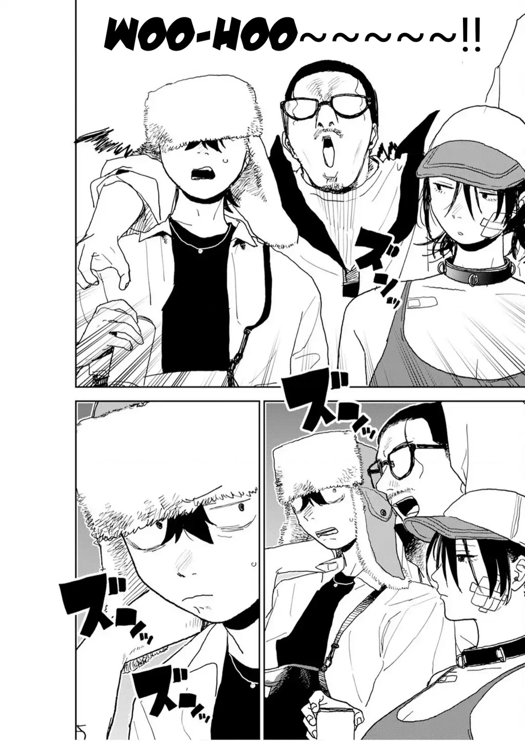 Seishun Bakusou! Chapter 39 - 19