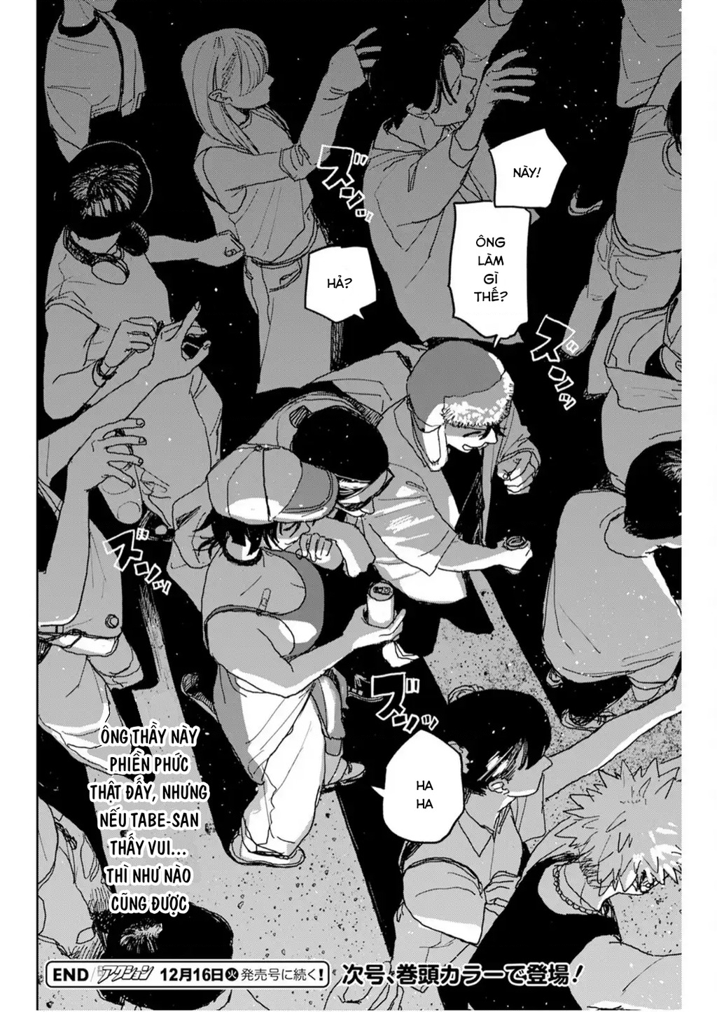 Seishun Bakusou! Chapter 39 - 20