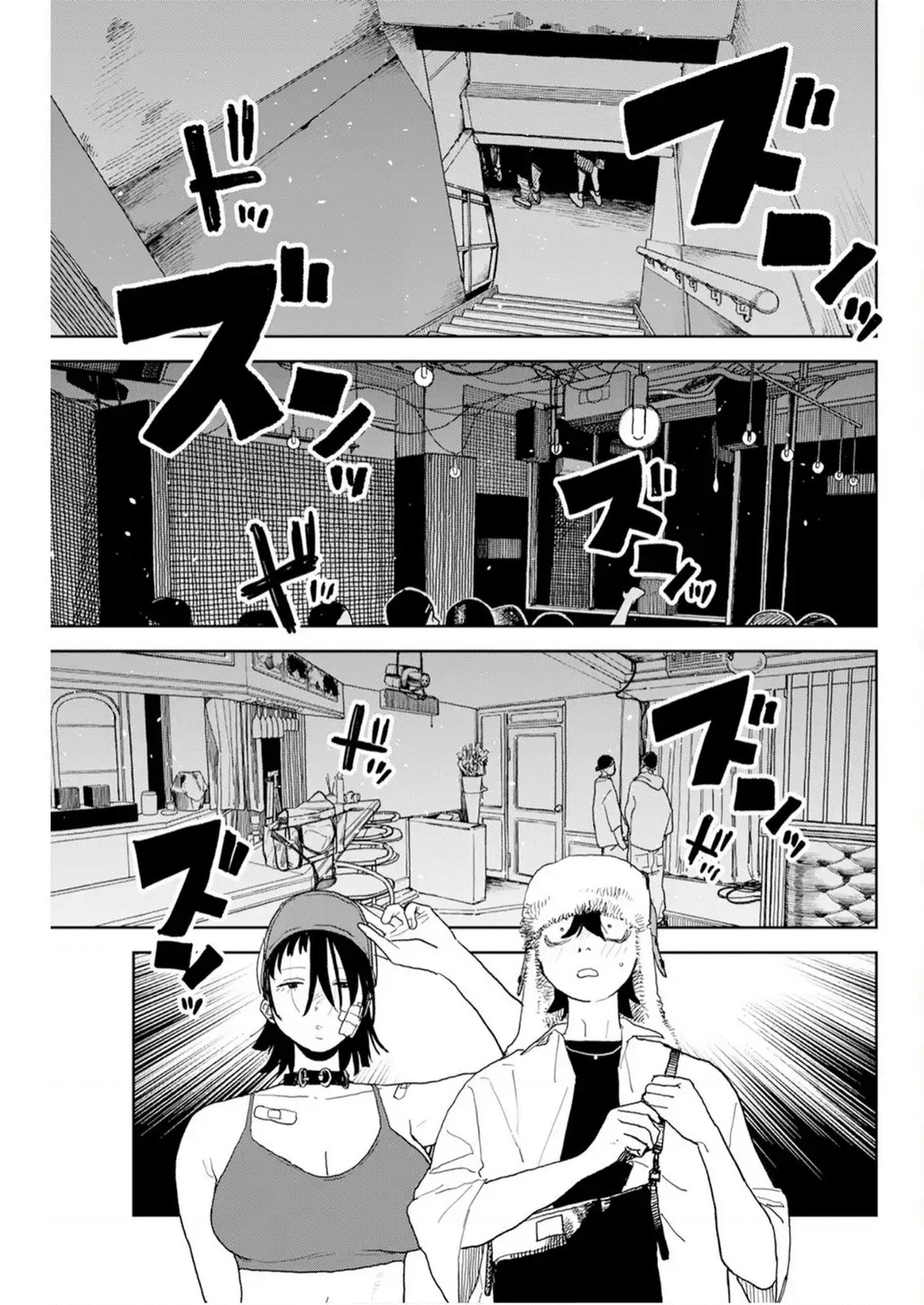 Seishun Bakusou! Chapter 39 - 15