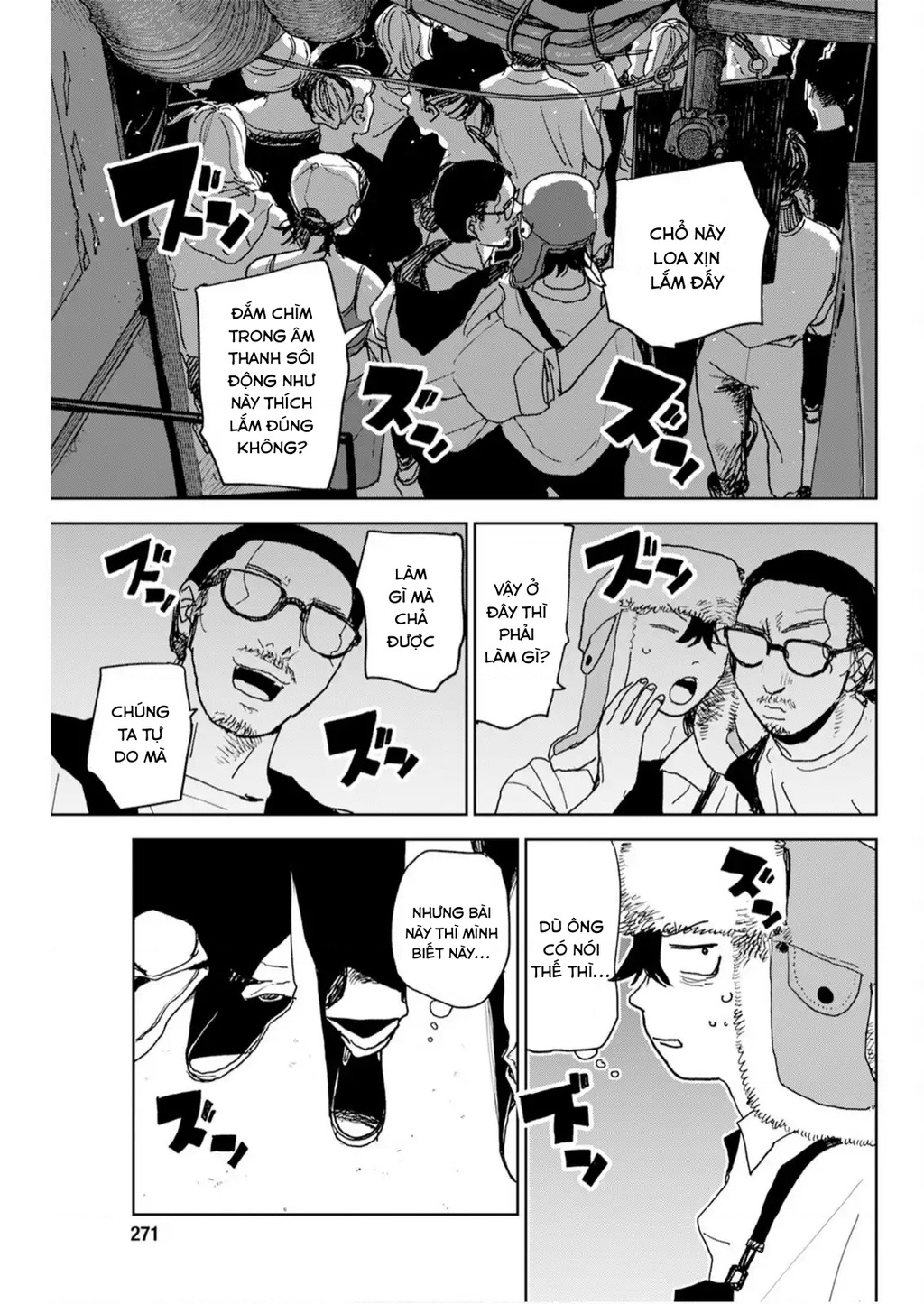Seishun Bakusou! Chapter 39 - 17