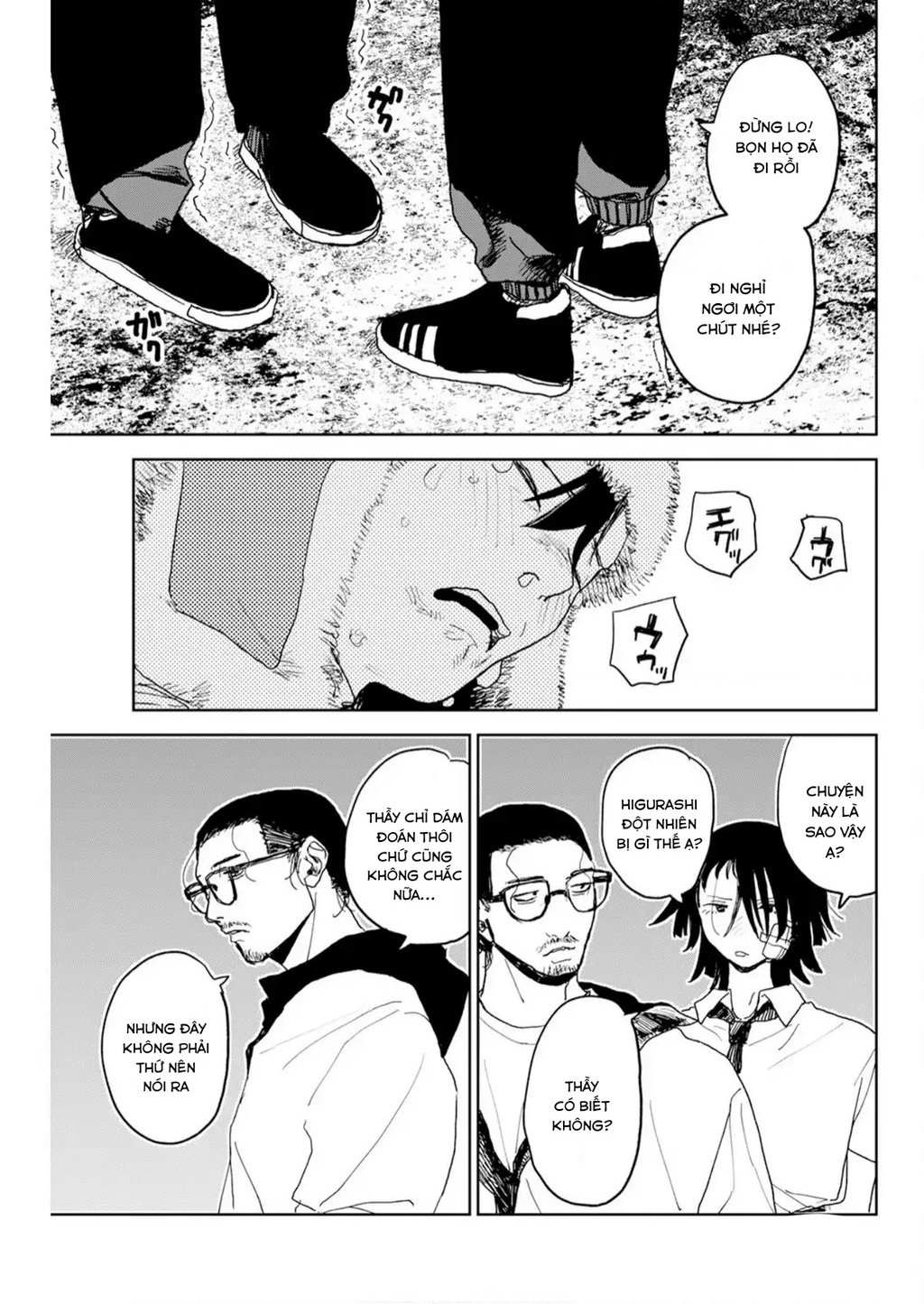 Seishun Bakusou! Chapter 39 - 9