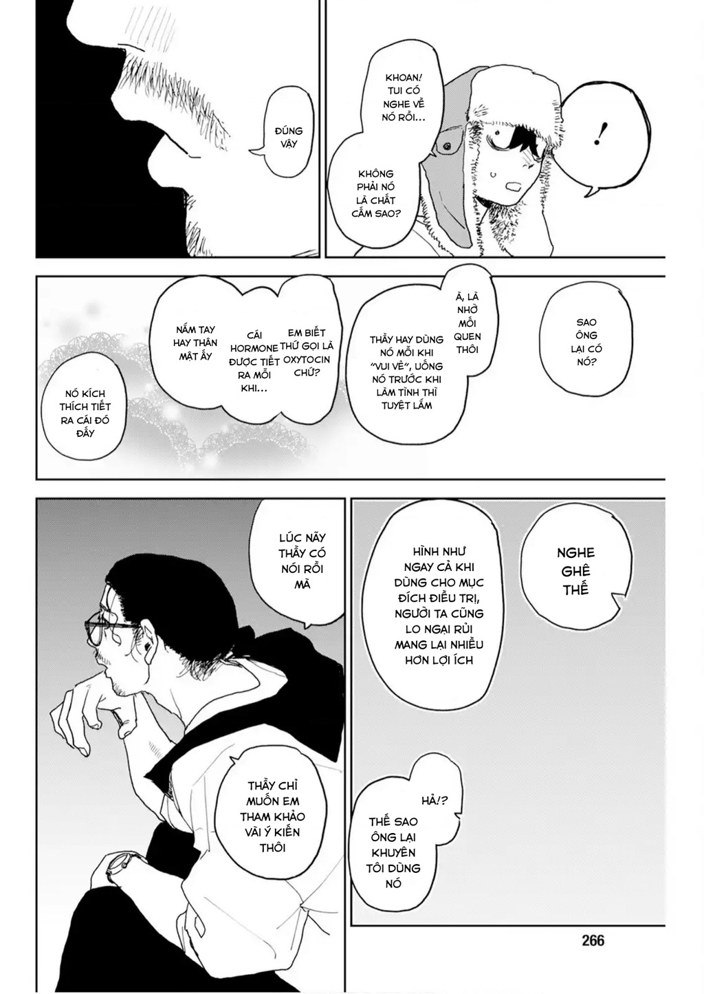 Seishun Bakusou! Chapter 39 - 12