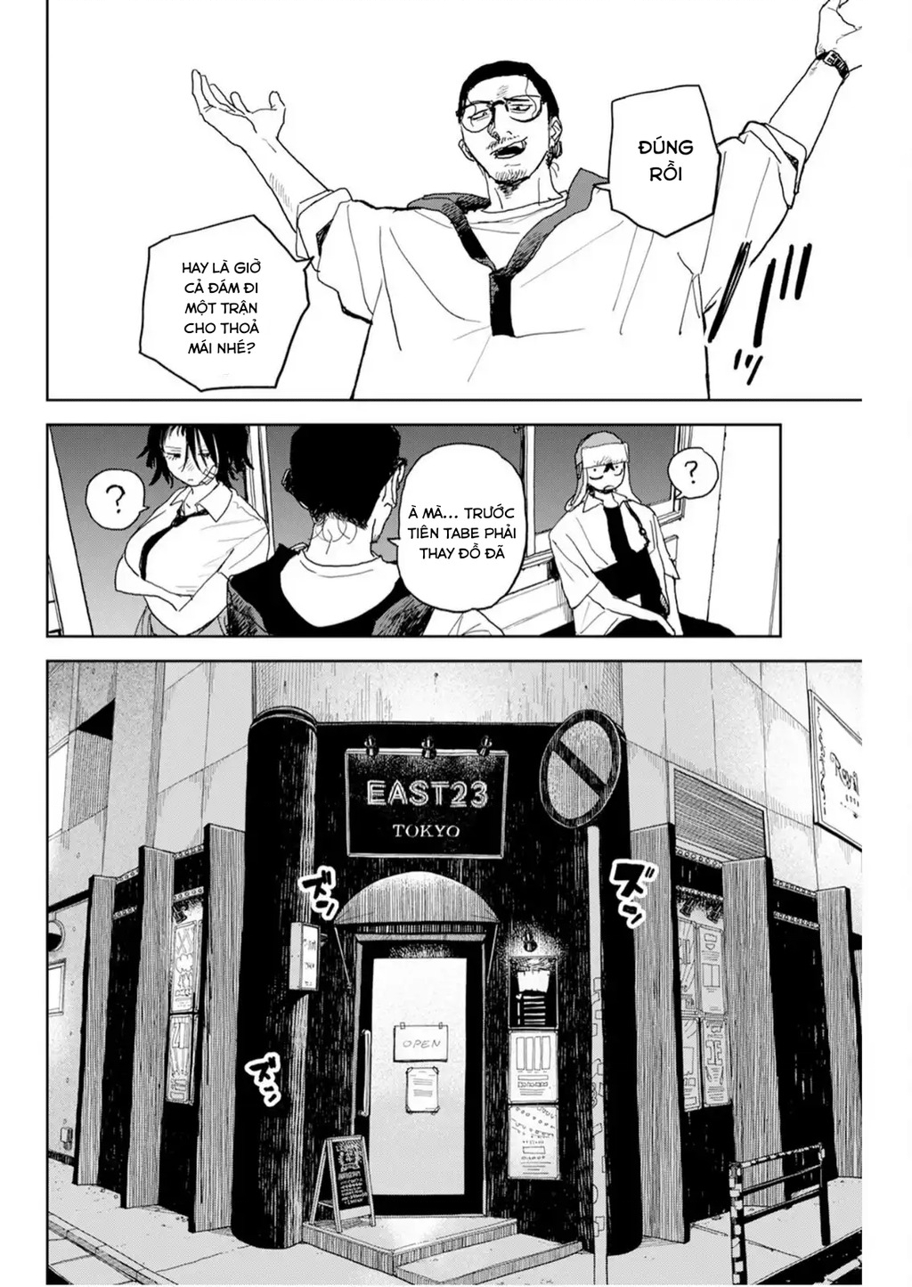 Seishun Bakusou! Chapter 39 - 14