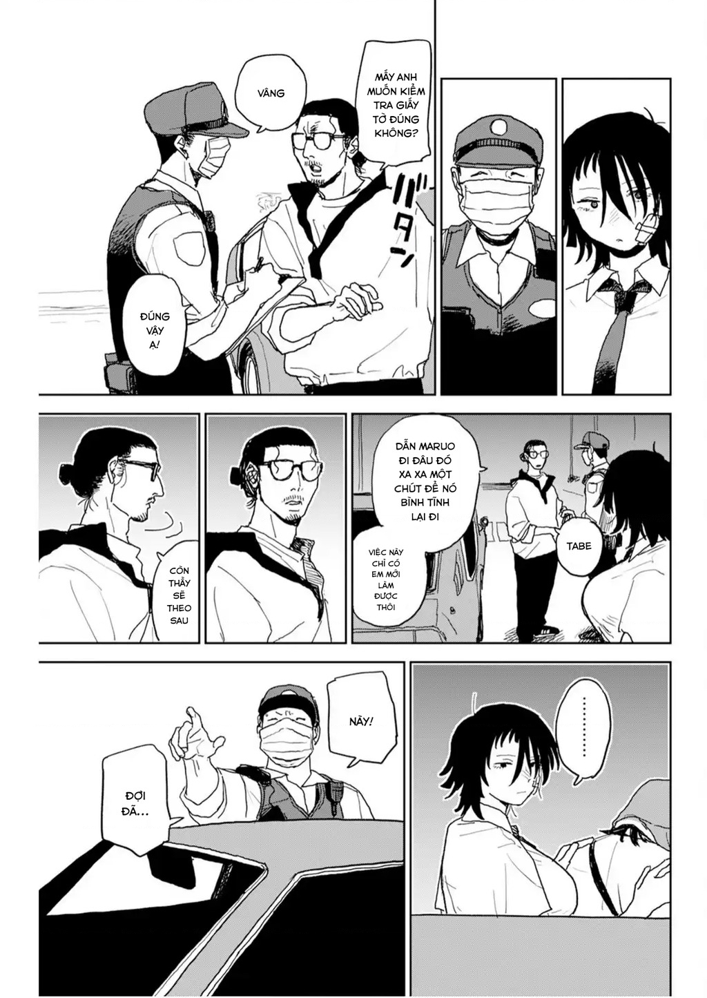 Seishun Bakusou! Chapter 39 - 5