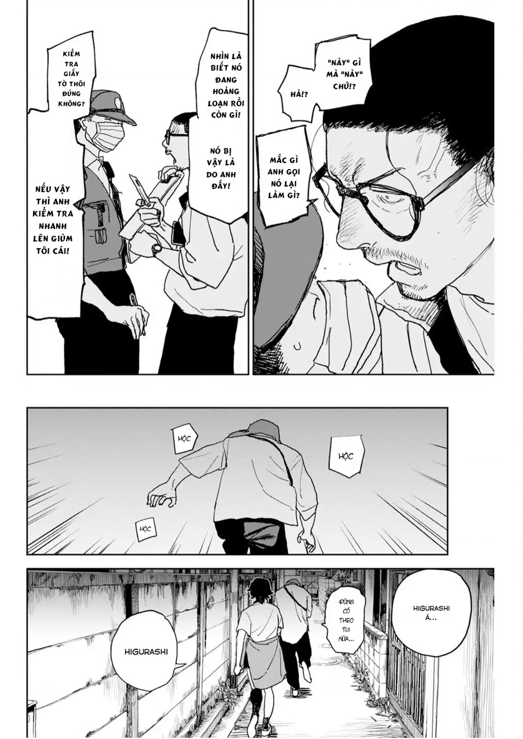 Seishun Bakusou! Chapter 39 - 6