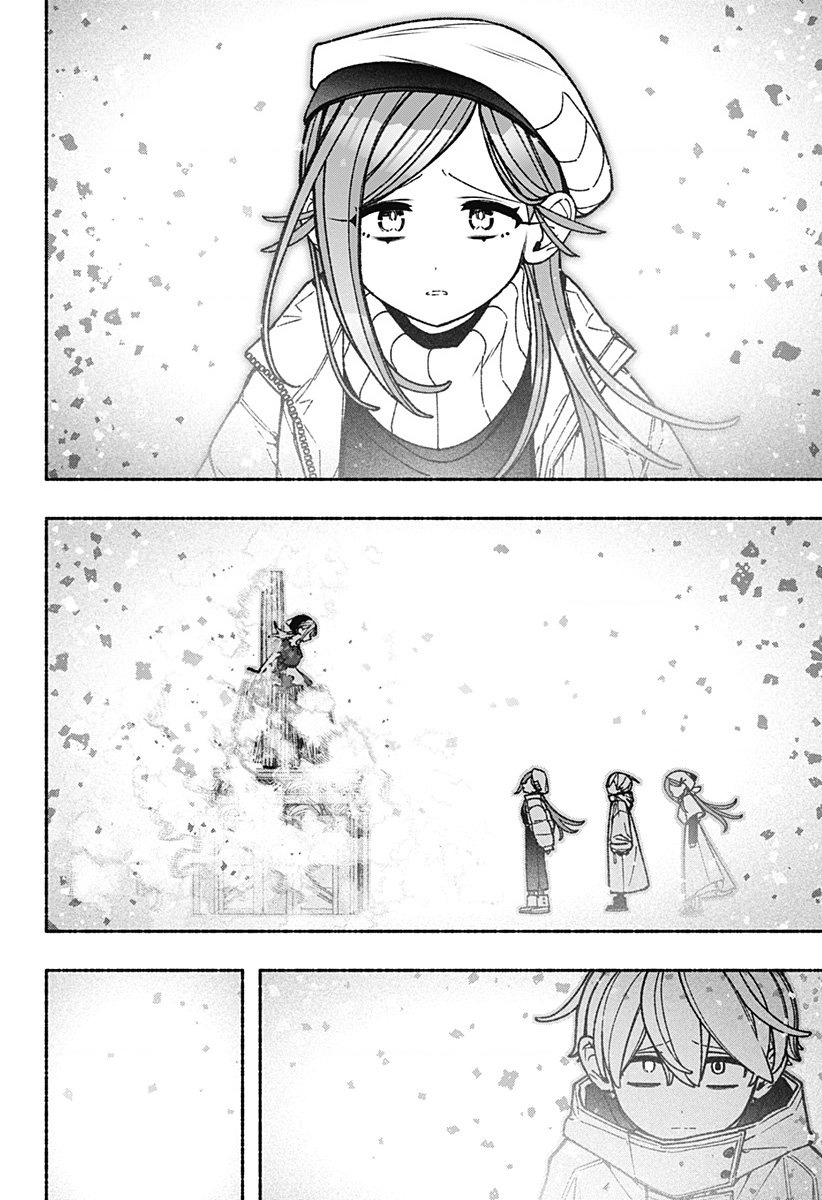 Make The Exorcist Fall In Love Chapter 114 - 15