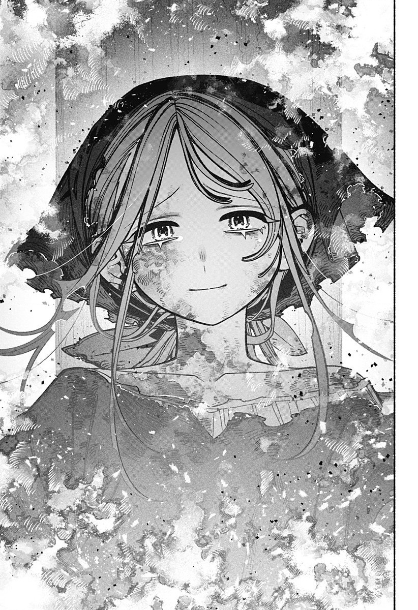 Make The Exorcist Fall In Love Chapter 114 - 14