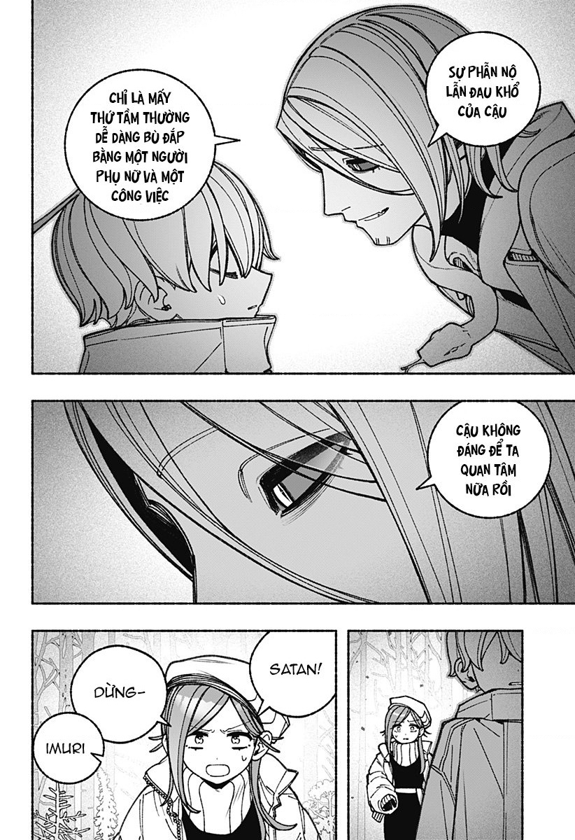 Make The Exorcist Fall In Love Chapter 110 - 7