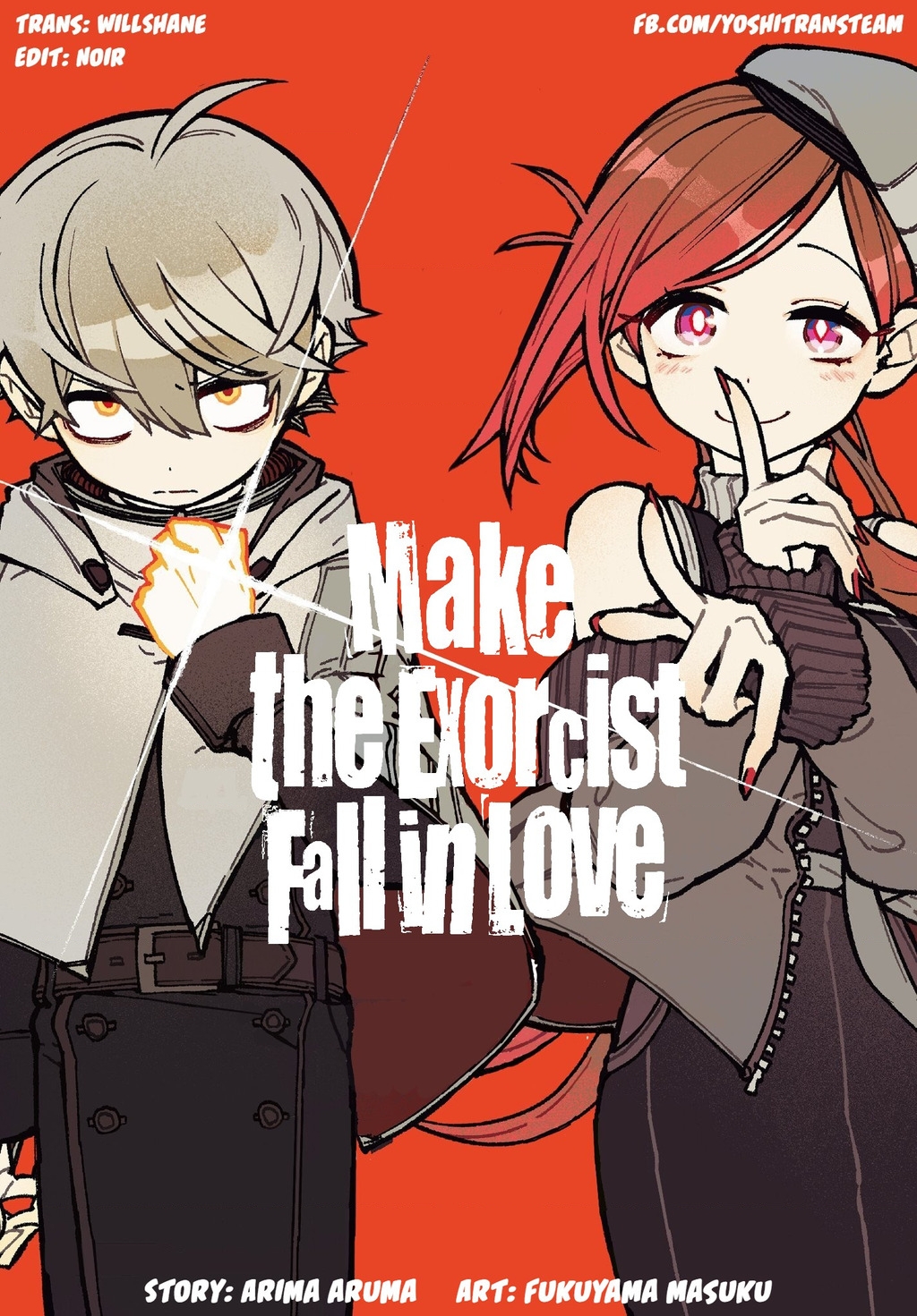 Make The Exorcist Fall In Love Chapter 110 - 1