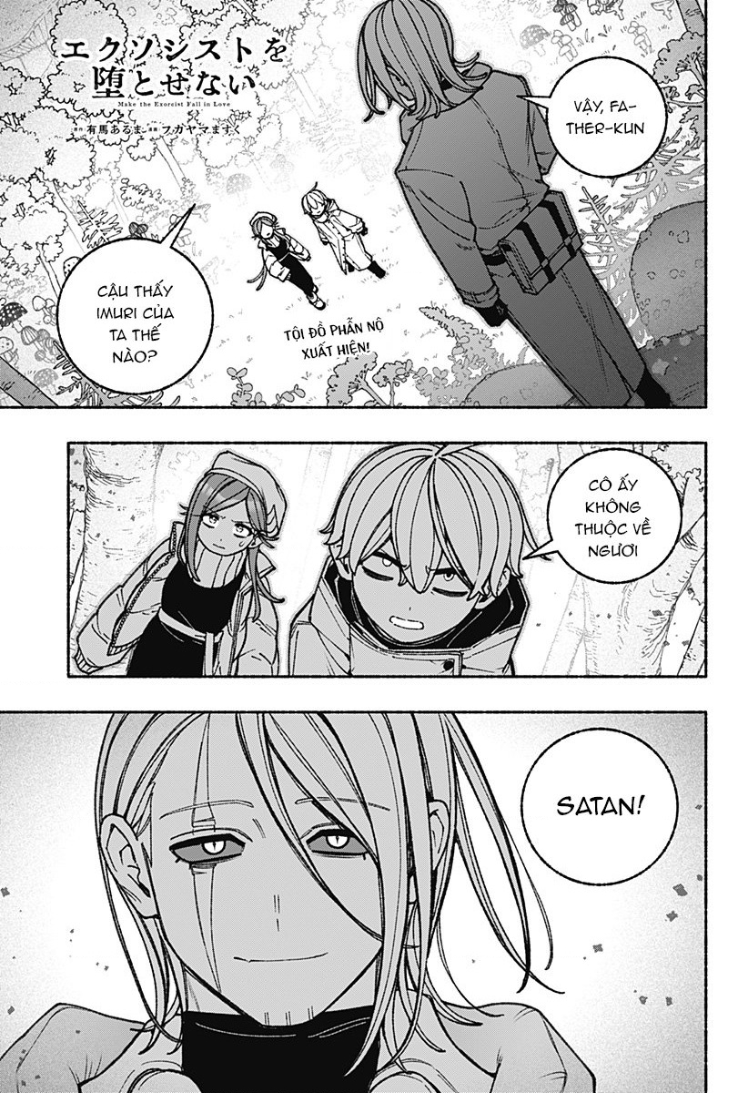Make The Exorcist Fall In Love Chapter 110 - 2