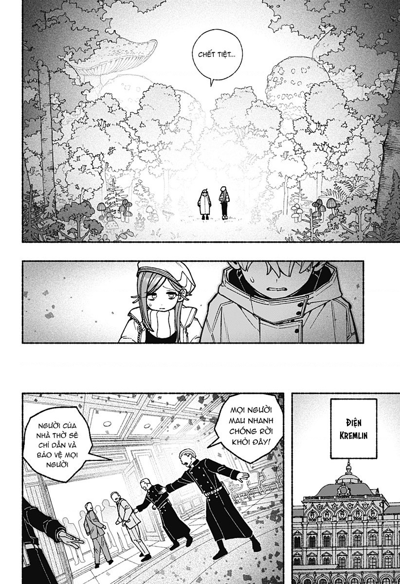 Make The Exorcist Fall In Love Chapter 110 - 11