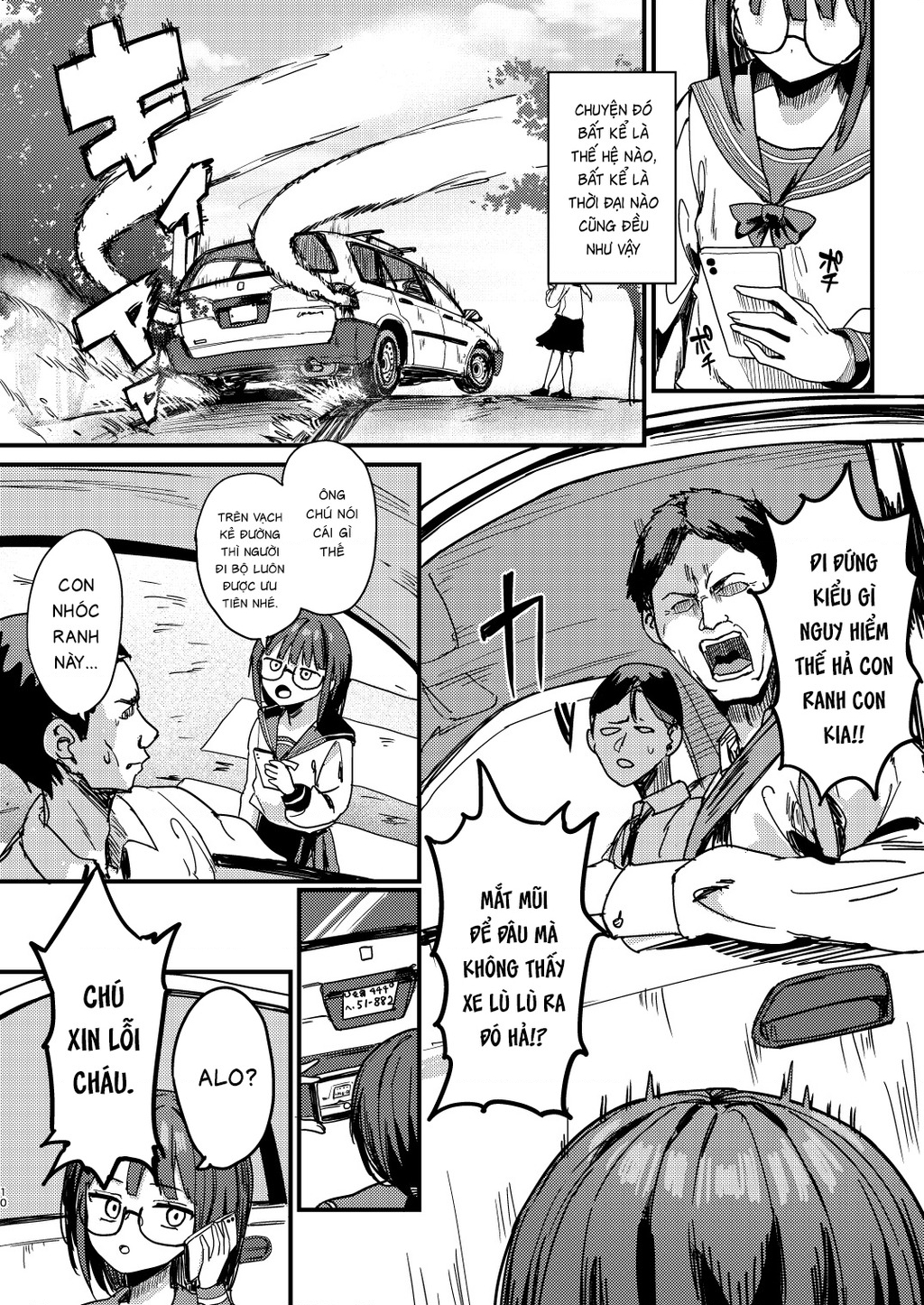 Lý Trí Mù Quáng Chapter 1 - 8