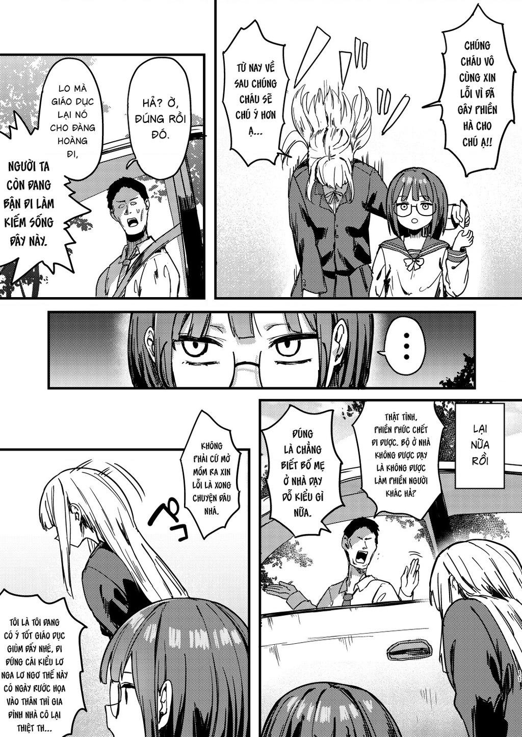 Lý Trí Mù Quáng Chapter 1 - 9