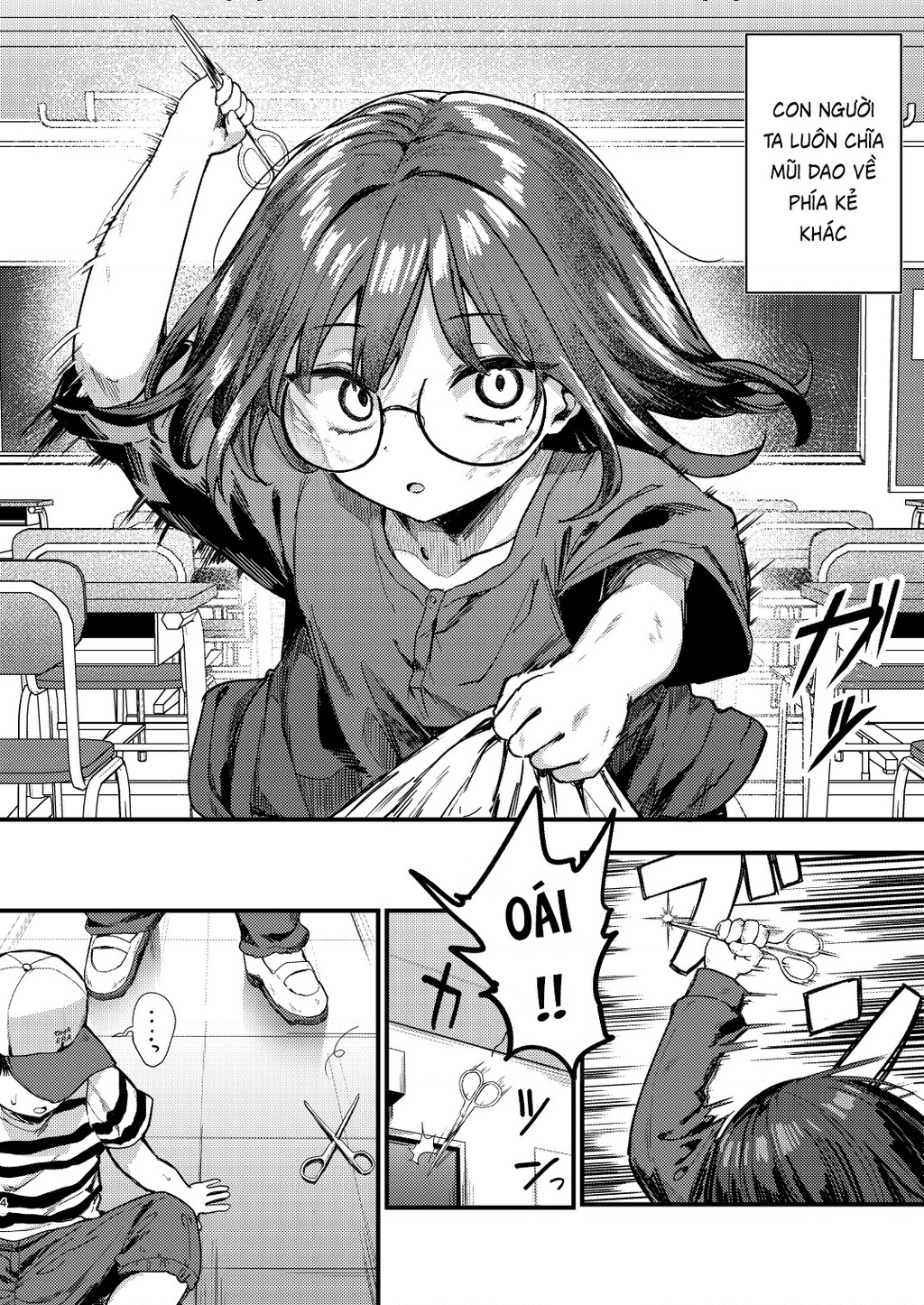 Lý Trí Mù Quáng Chapter 1 - 2