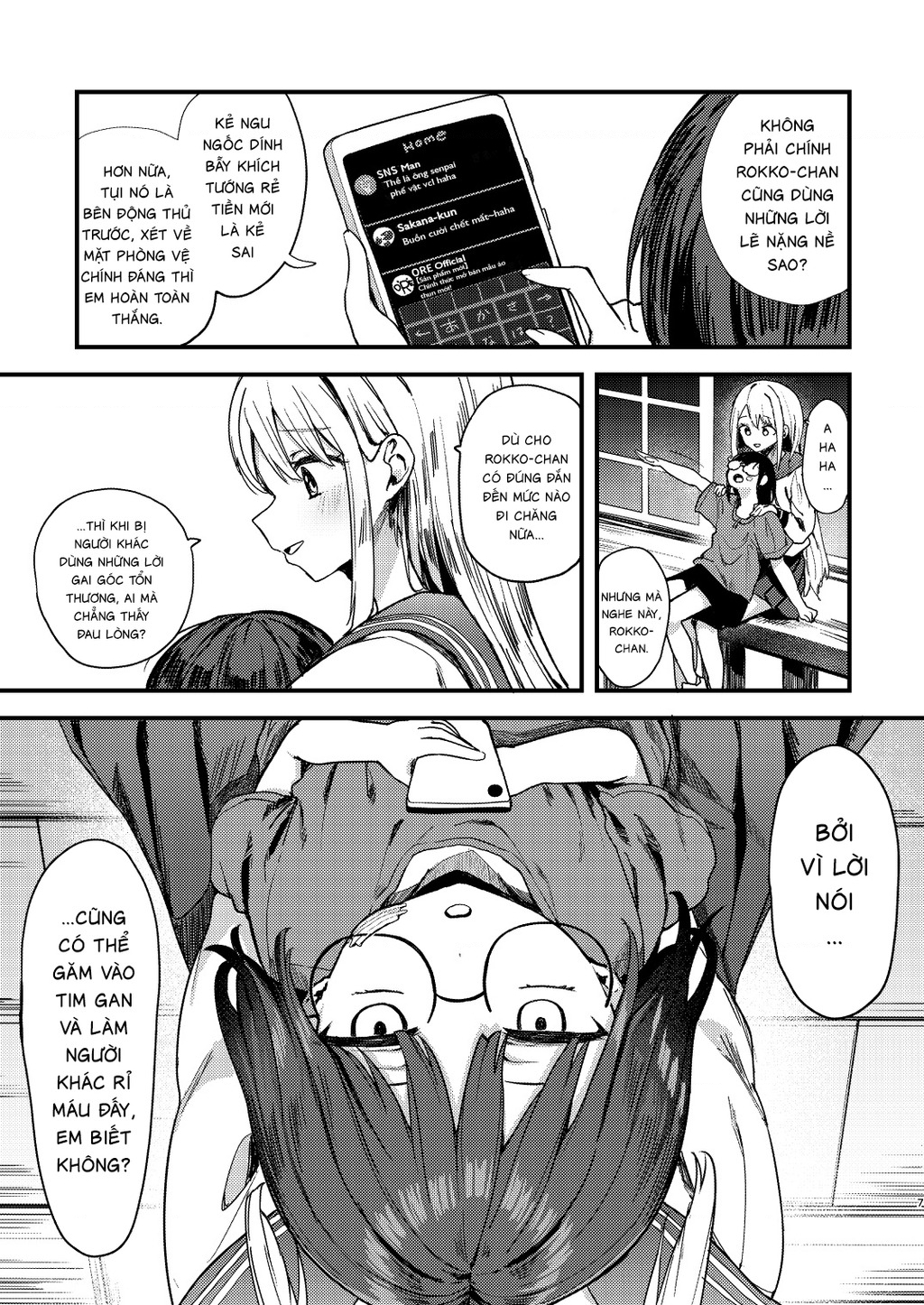 Lý Trí Mù Quáng Chapter 1 - 5