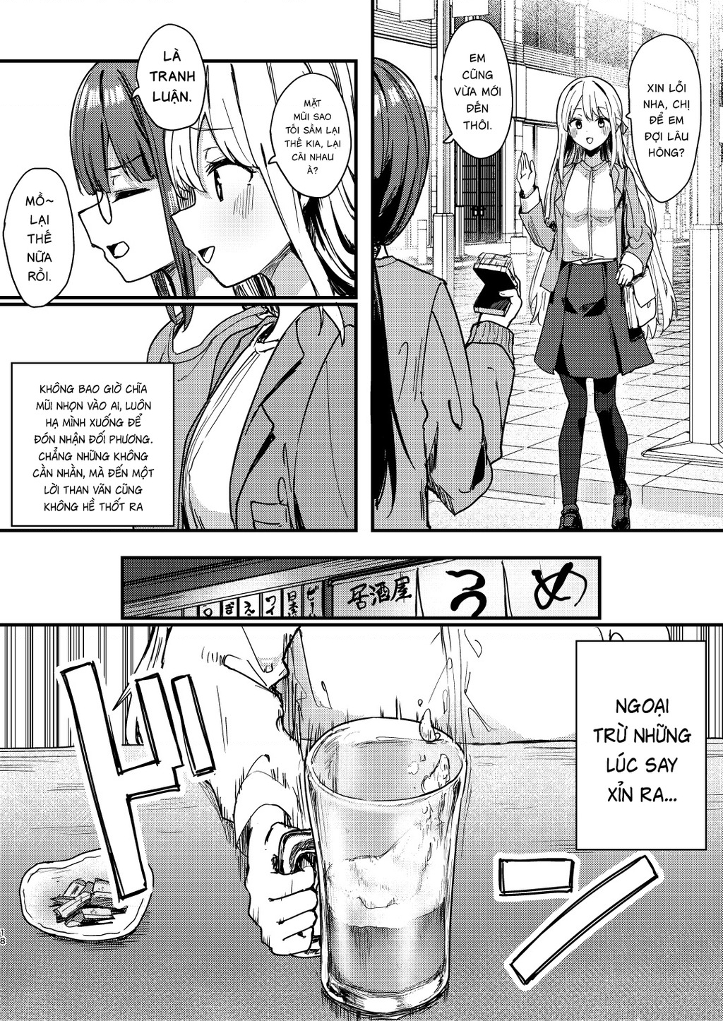 Lý Trí Mù Quáng Chapter 1 - 16