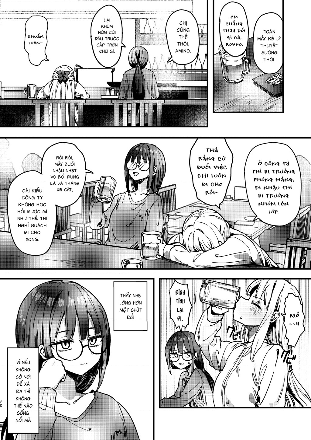 Lý Trí Mù Quáng Chapter 1 - 18