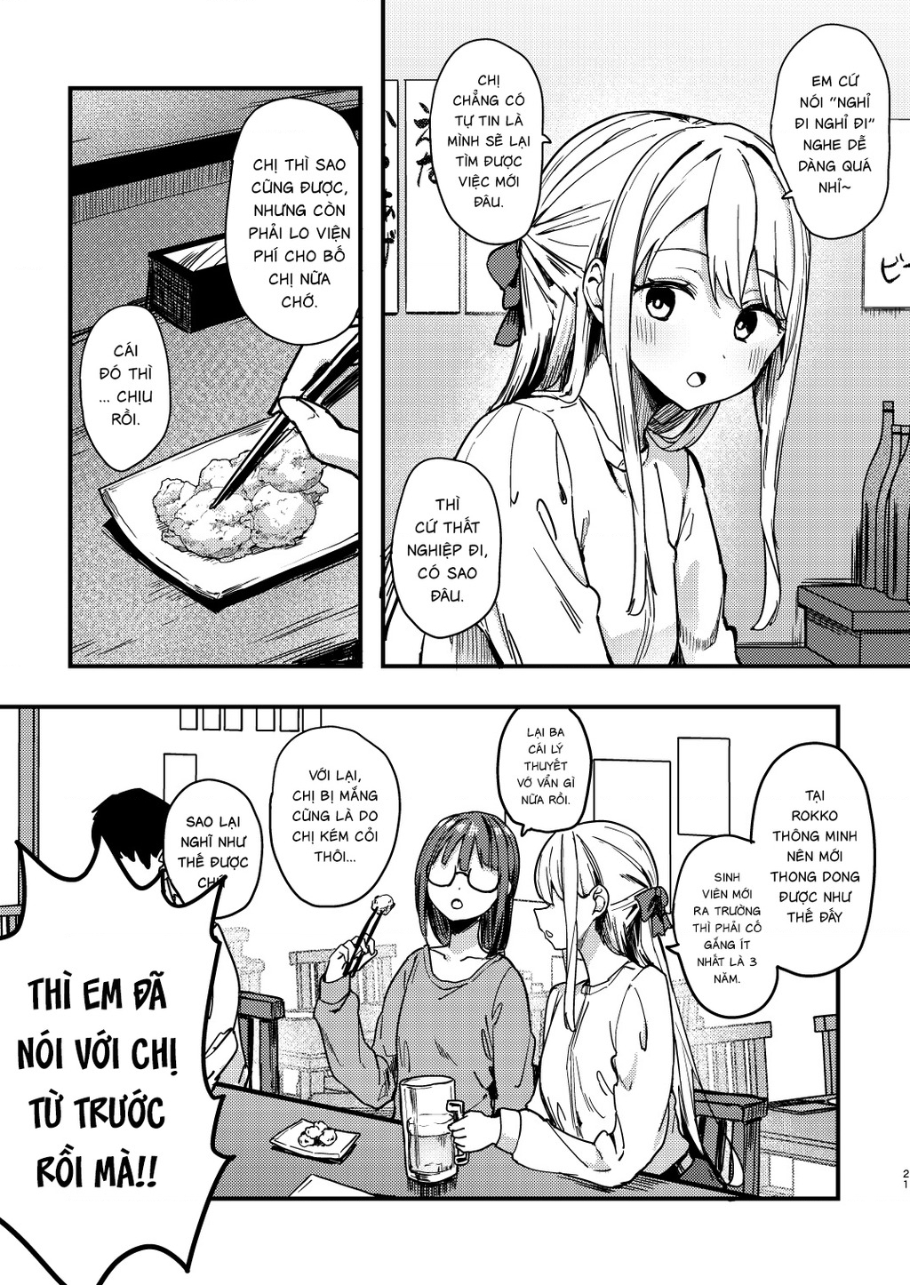Lý Trí Mù Quáng Chapter 1 - 19