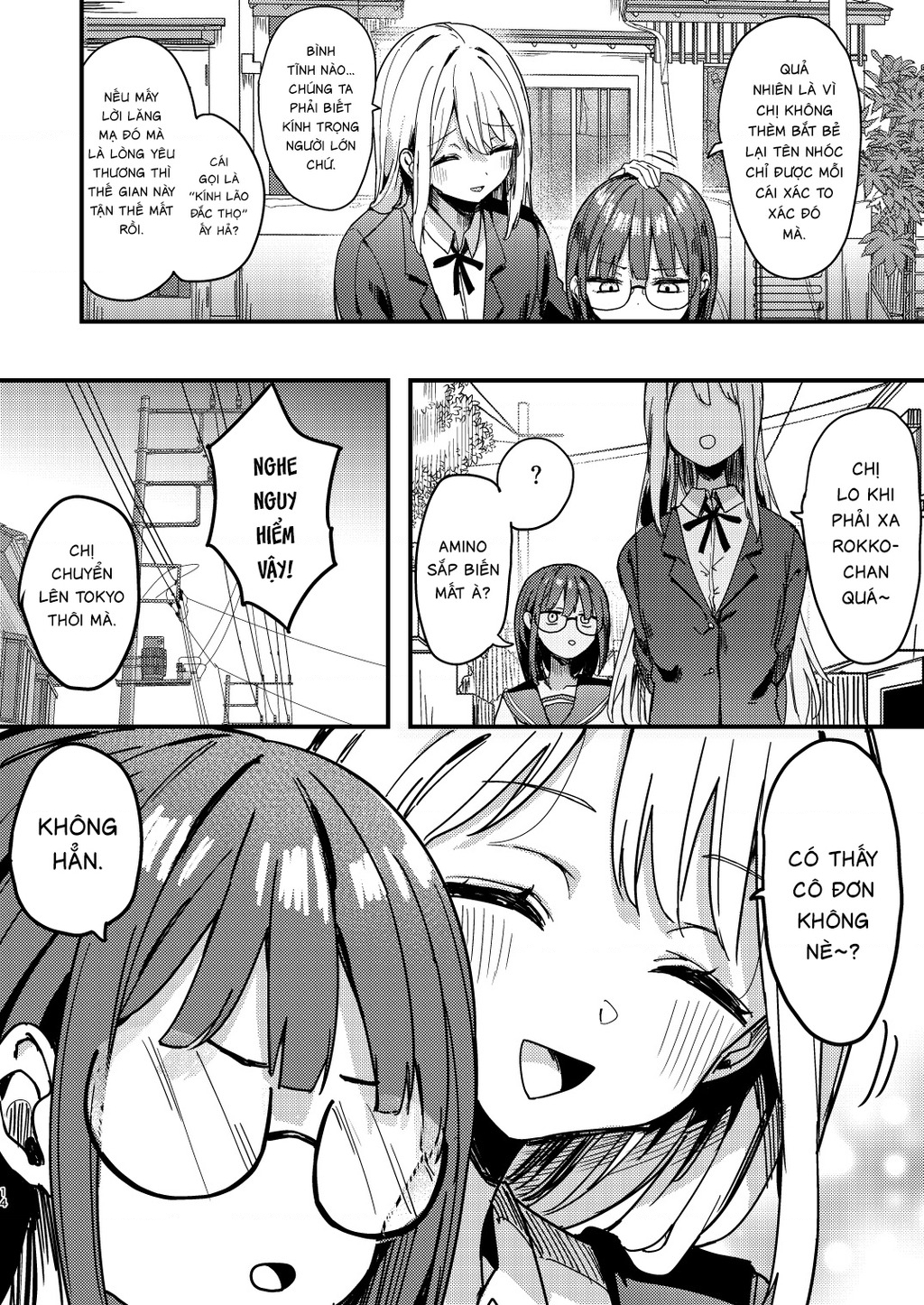 Lý Trí Mù Quáng Chapter 1 - 12