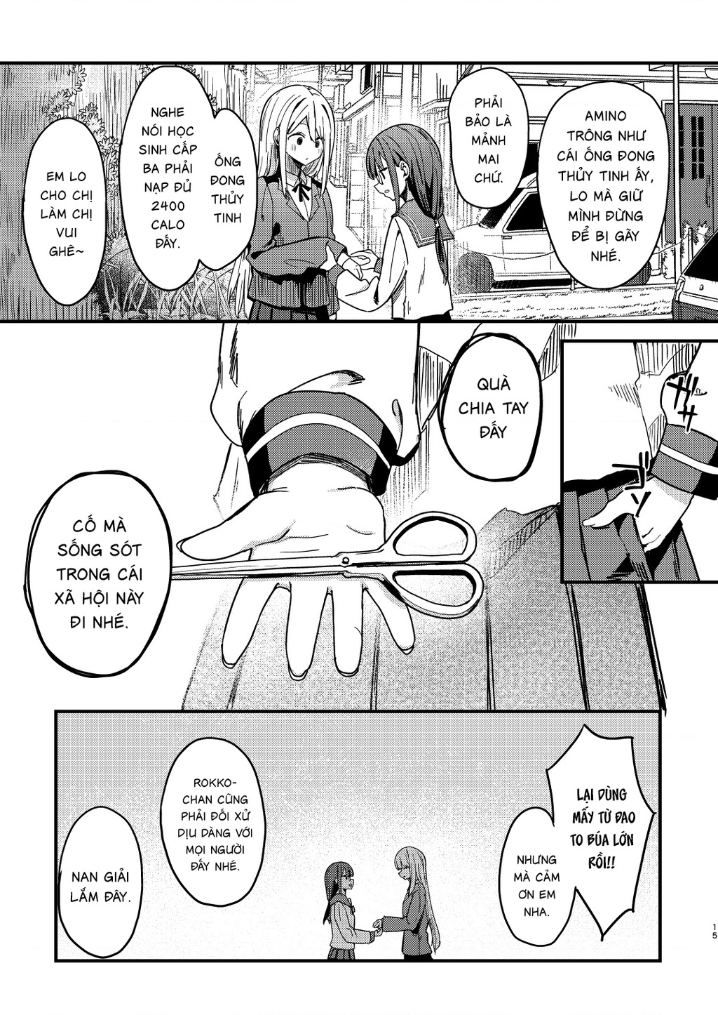 Lý Trí Mù Quáng Chapter 1 - 13
