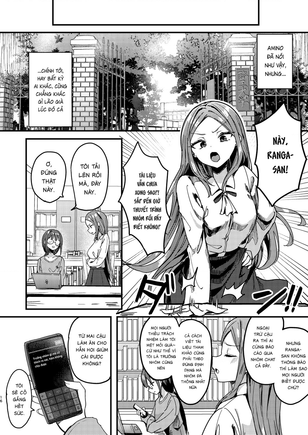 Lý Trí Mù Quáng Chapter 1 - 14