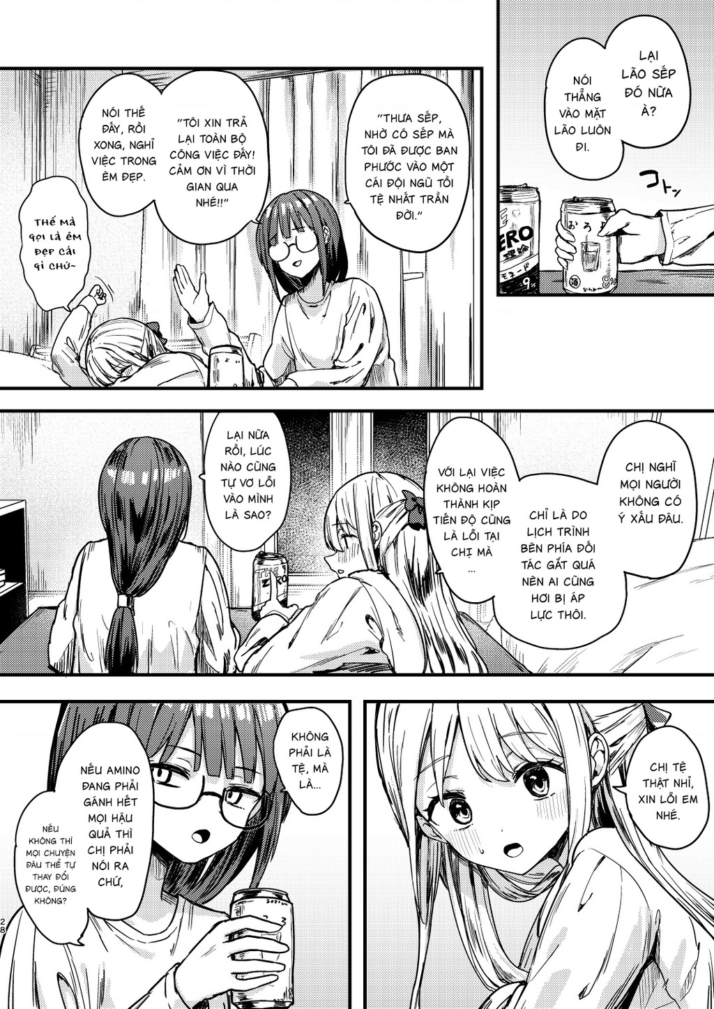 Lý Trí Mù Quáng Chapter 1 - 26