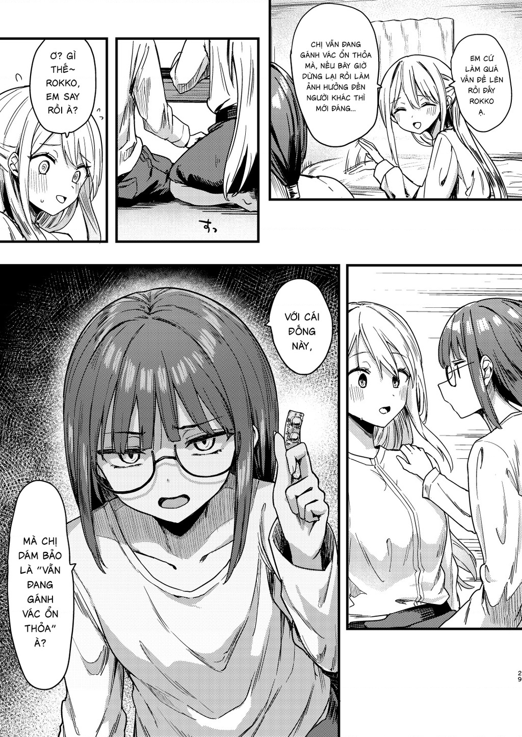 Lý Trí Mù Quáng Chapter 1 - 27