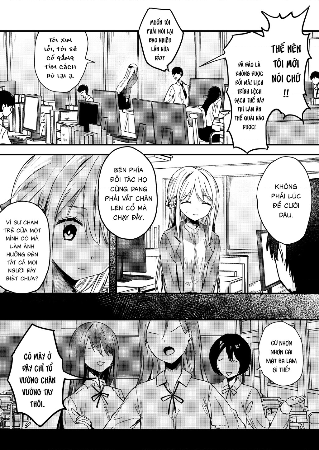 Lý Trí Mù Quáng Chapter 1 - 30
