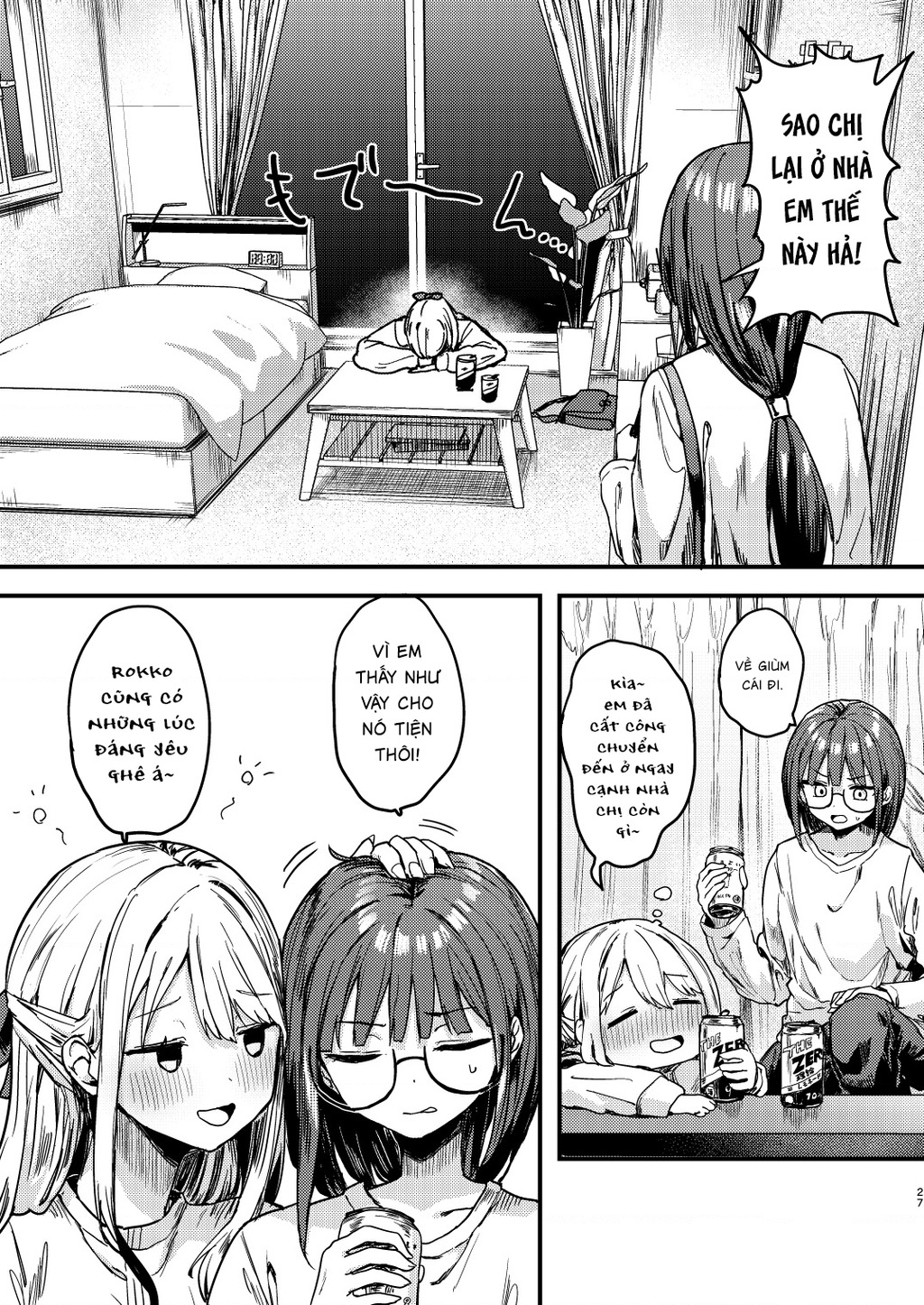 Lý Trí Mù Quáng Chapter 1 - 25