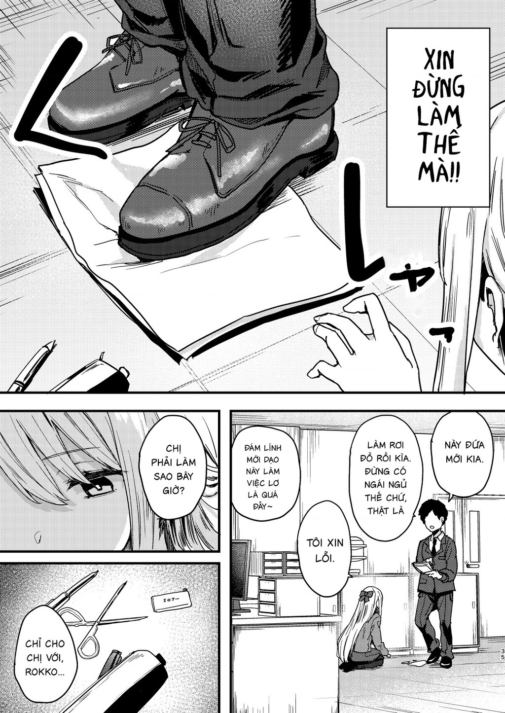 Lý Trí Mù Quáng Chapter 1 - 33