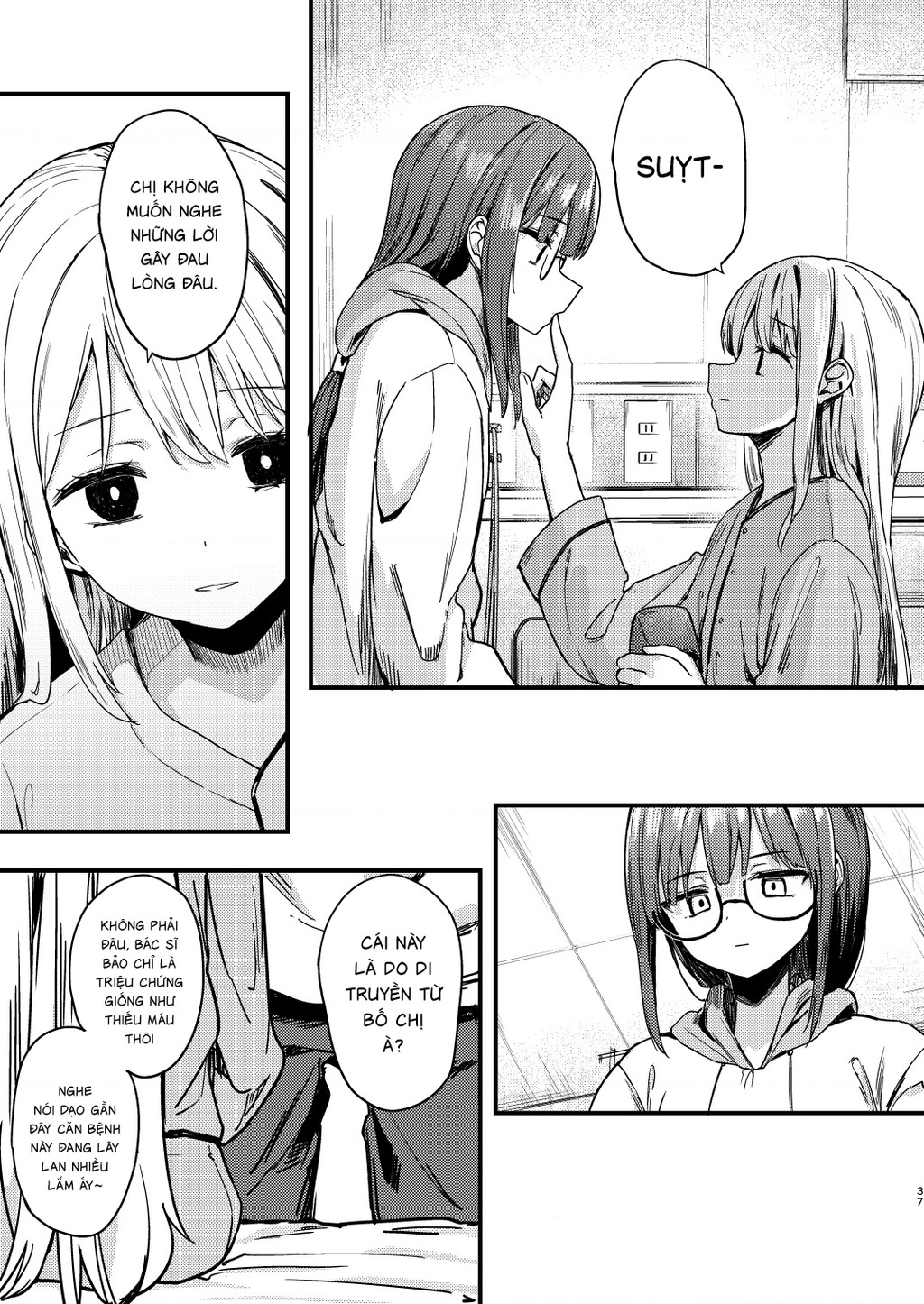 Lý Trí Mù Quáng Chapter 1 - 35